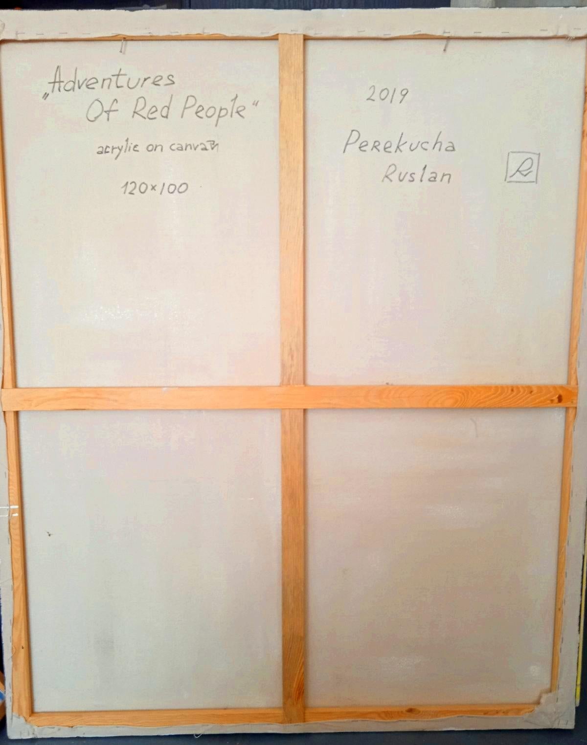 Aventuras de los Rojos en venta 4