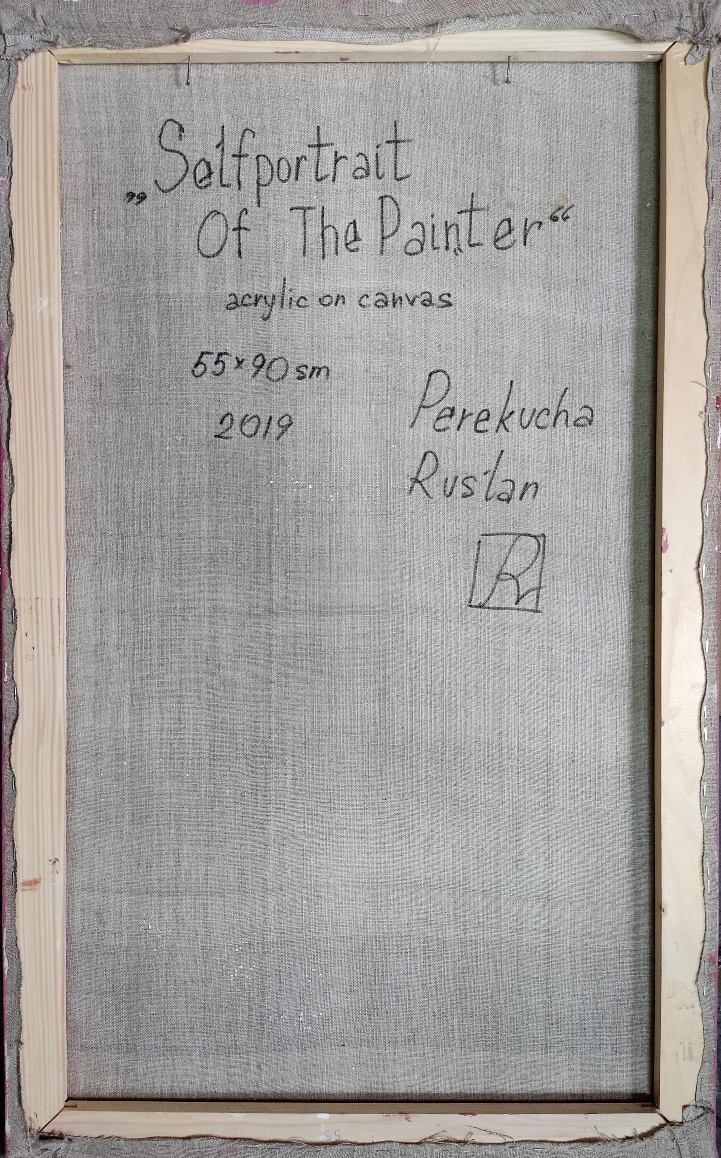 Autoritratto di un pittore - Painting di Perekucha Ruslan
