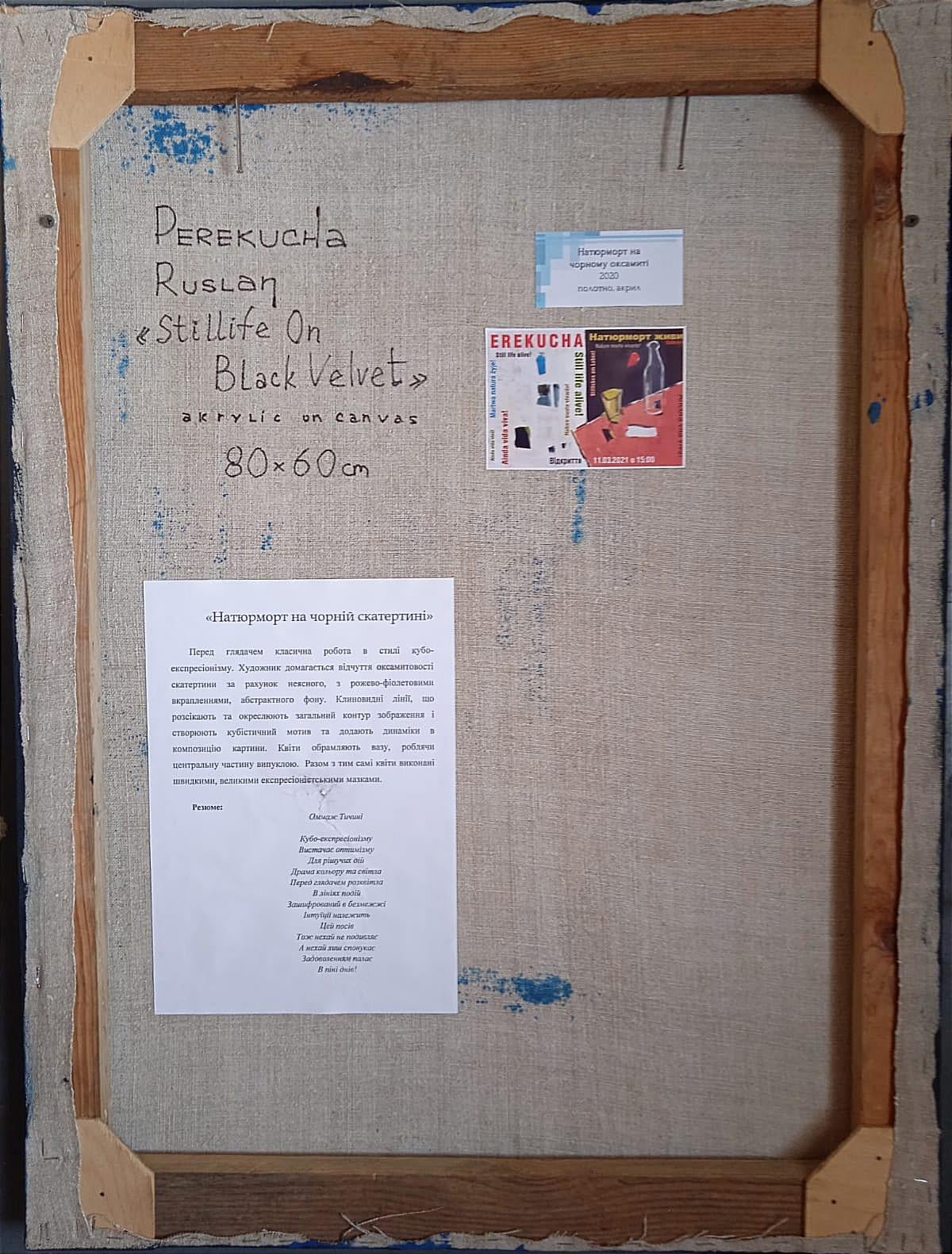 Naturaleza muerta sobre terciopelo negro en venta 6