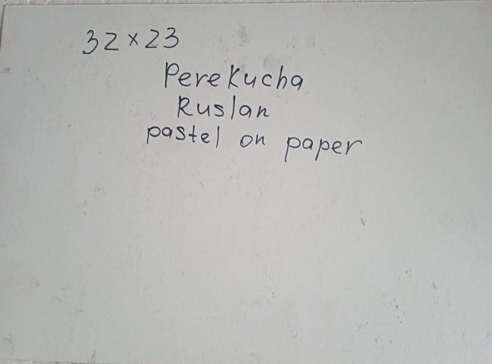 Senza titolo 5 dalla serie 
