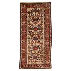 Perepedil prayer rug
