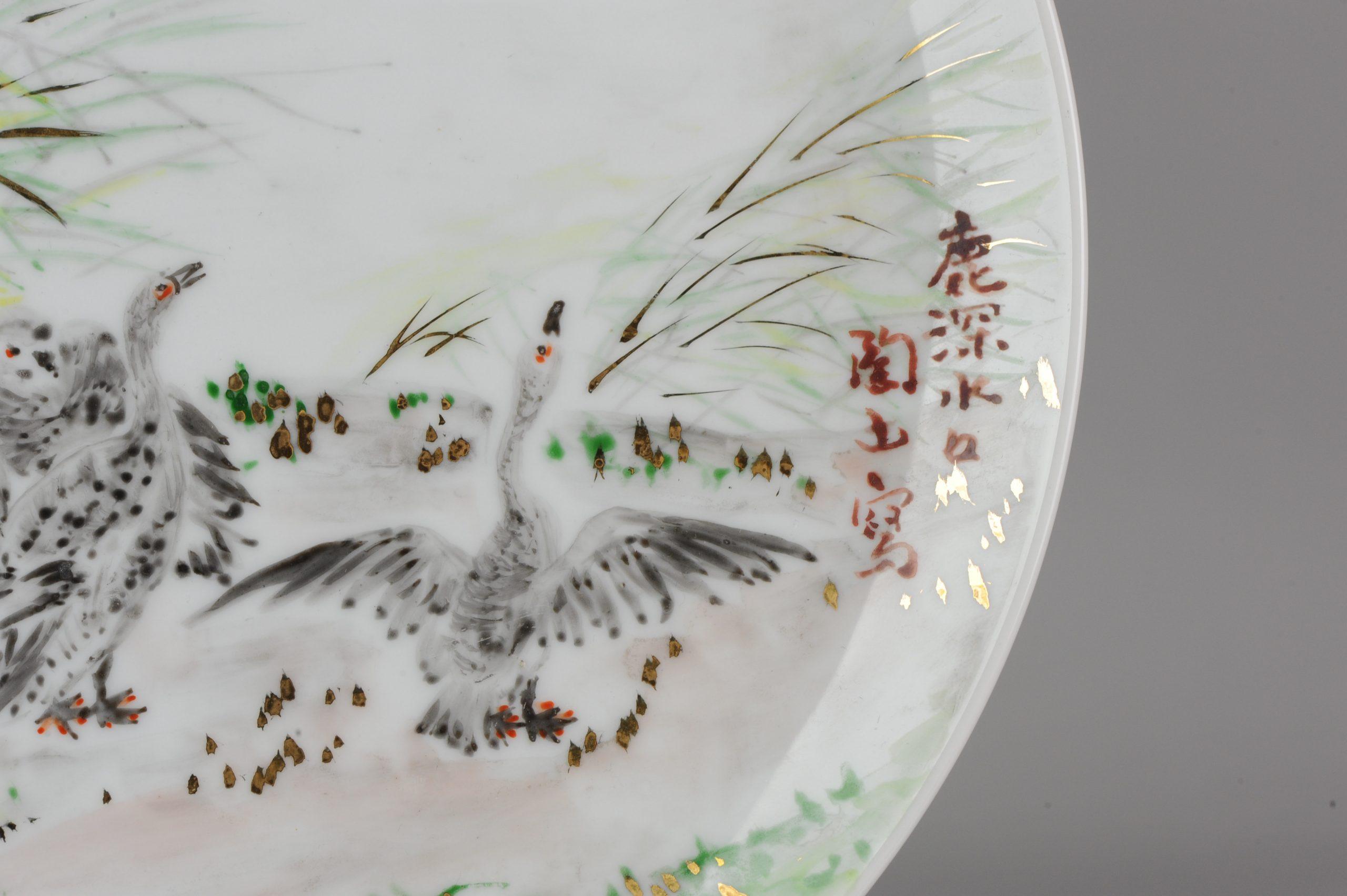 Perfect 20th-21st Century Japanese Porcelain Charger Birds Gooses in Landscape For Sale 6