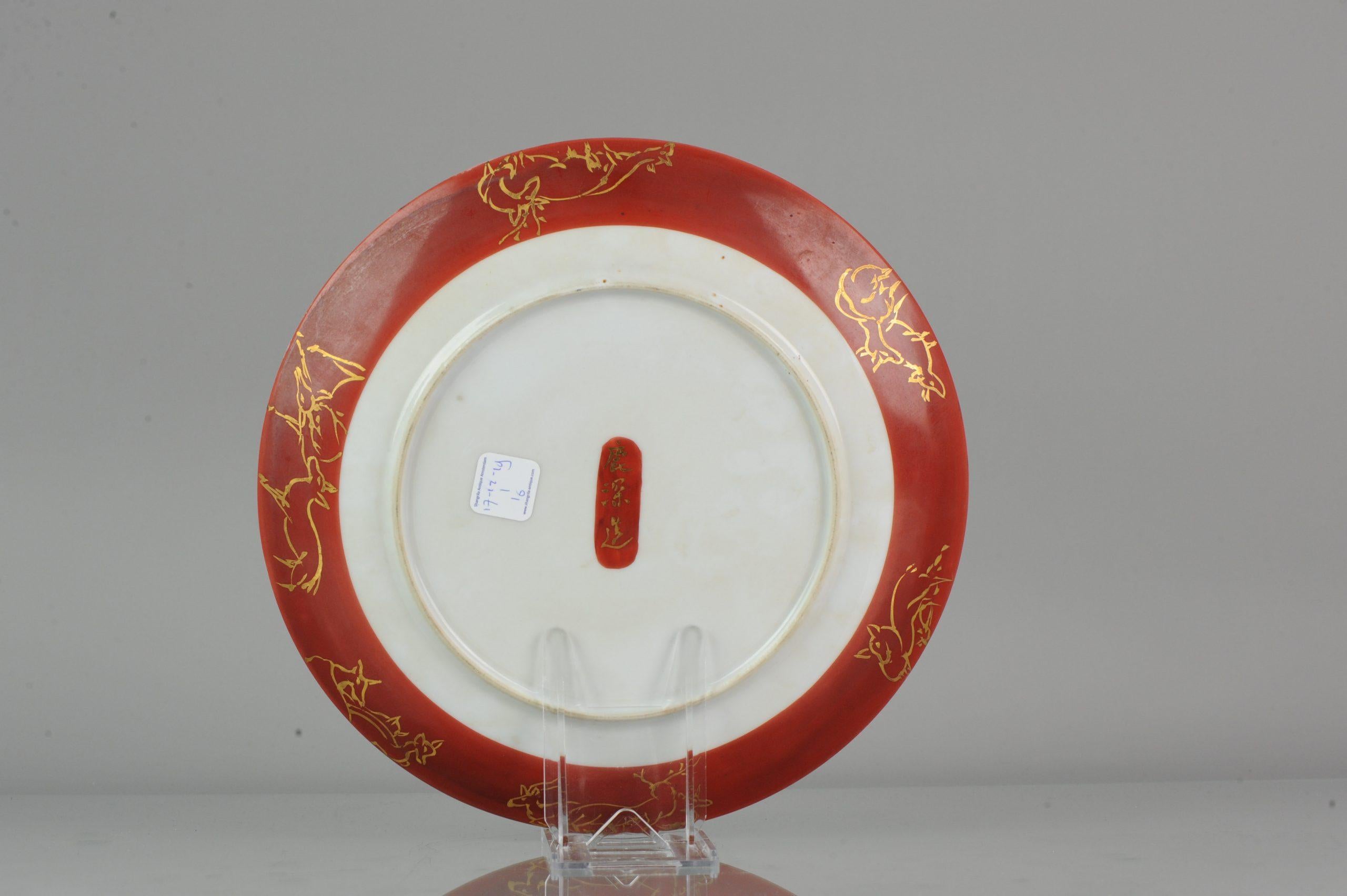 20ième siècle Parfait assiette de présentation en porcelaine japonaise du 20e-21e siècle Oiseaux et oiseaux dans un paysage en vente