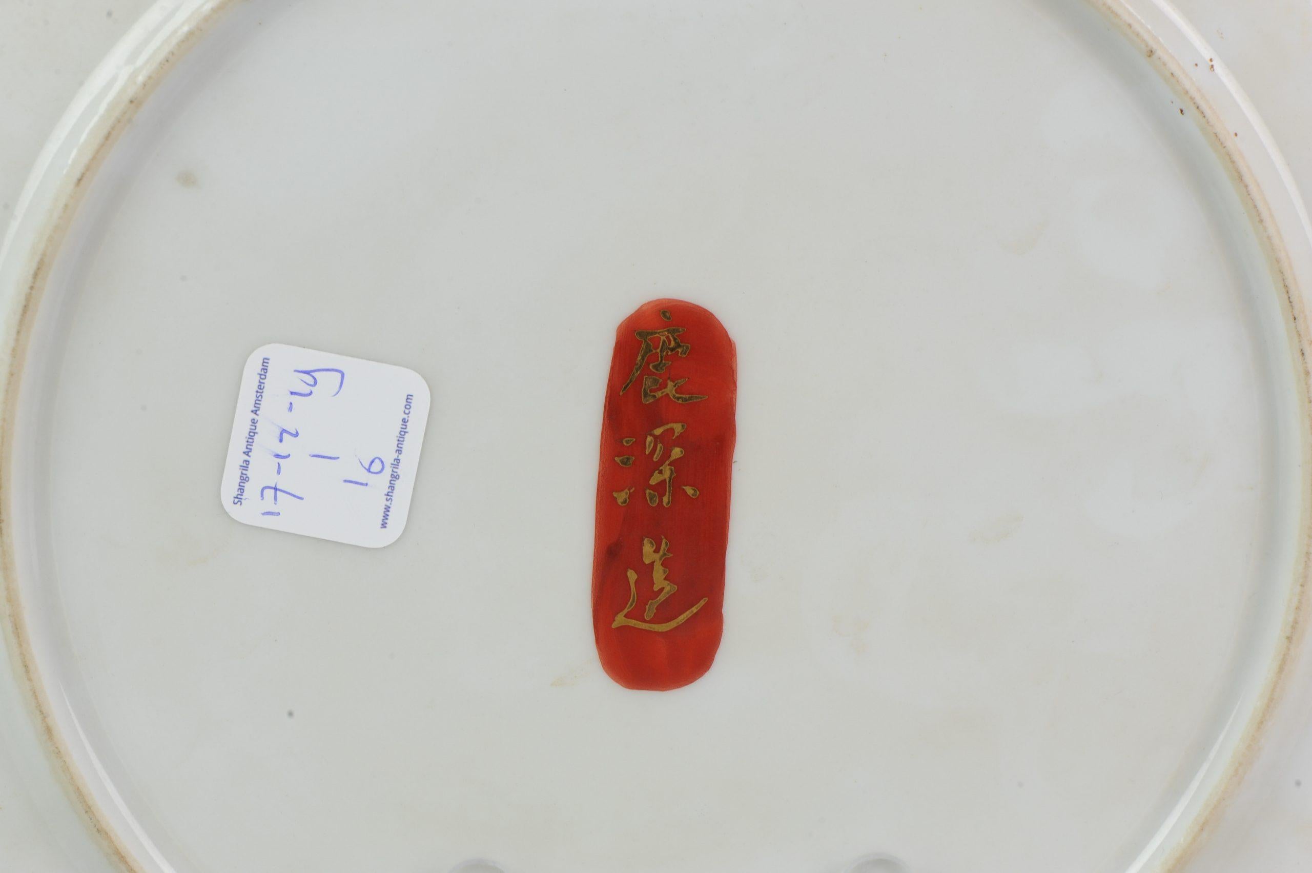 Poterie Parfait assiette de présentation en porcelaine japonaise du 20e-21e siècle Oiseaux et oiseaux dans un paysage en vente