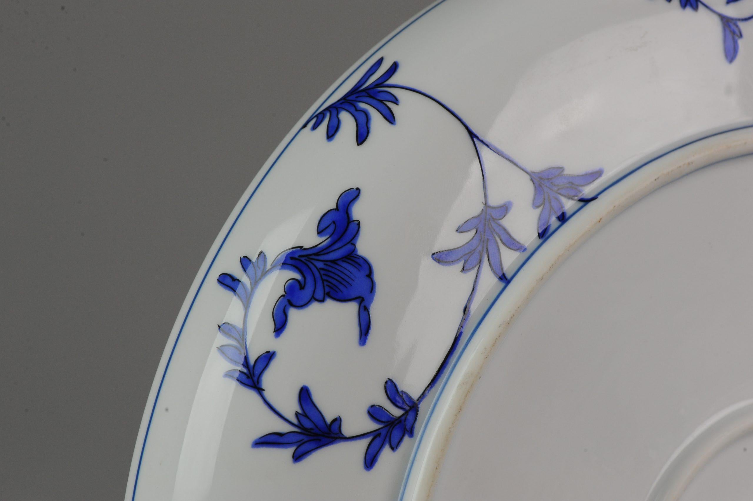 Perfect 20C 30CM Japanese Porcelain Charger Flower and Leaves Marked For Sale 3
