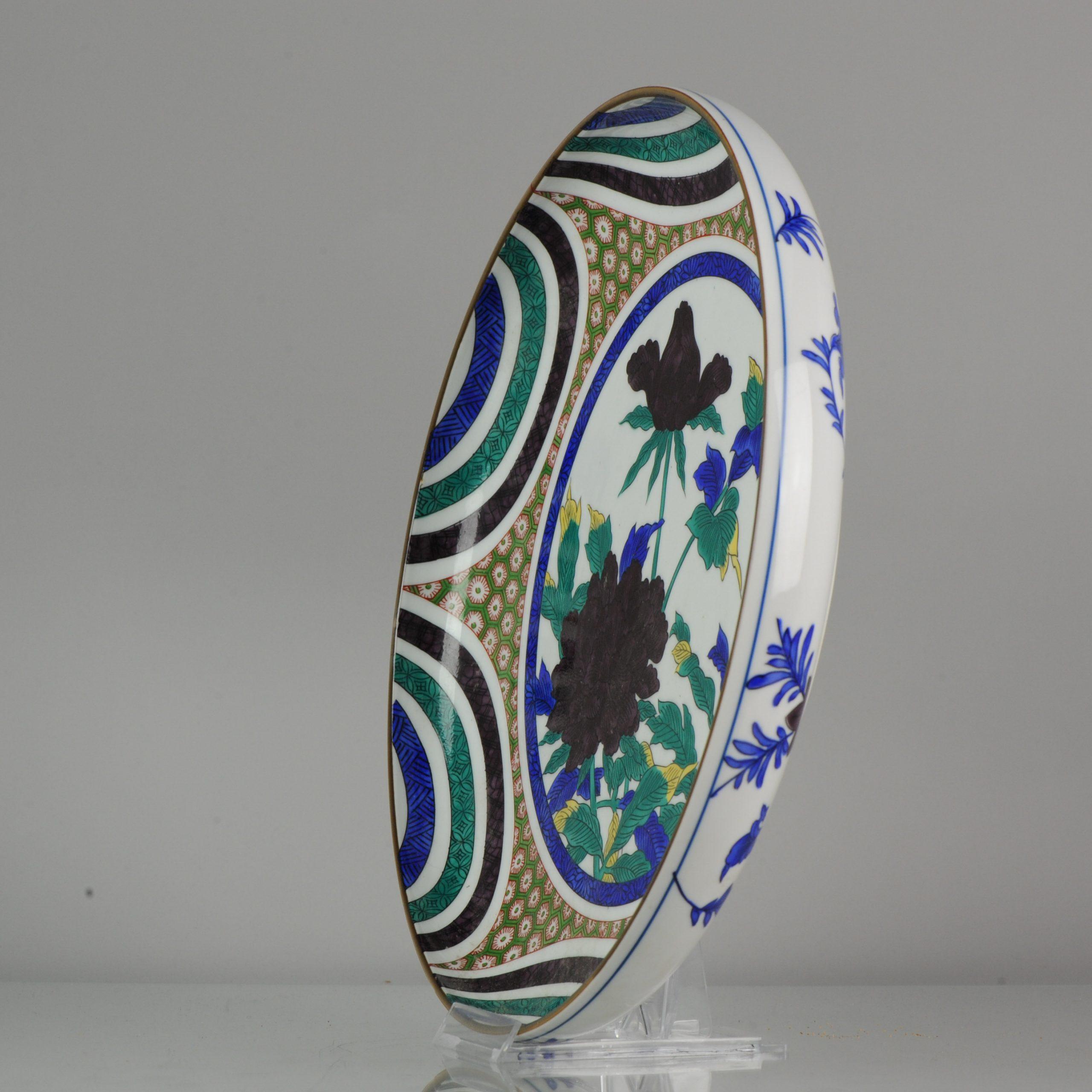 modern japanese porcelain marks