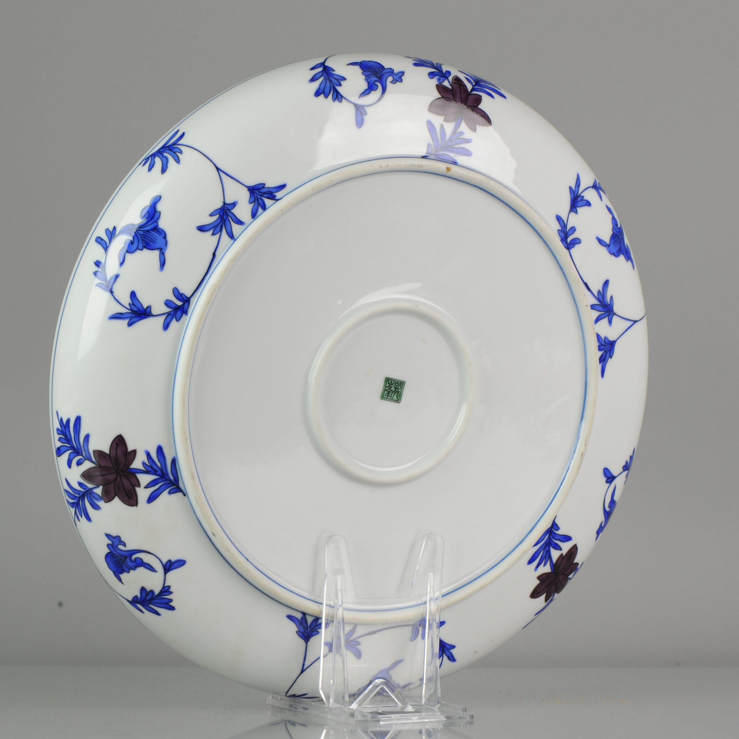 Showa Perfect 20C 30CM Japanese Porcelain Charger Flower and Leaves Marked For Sale