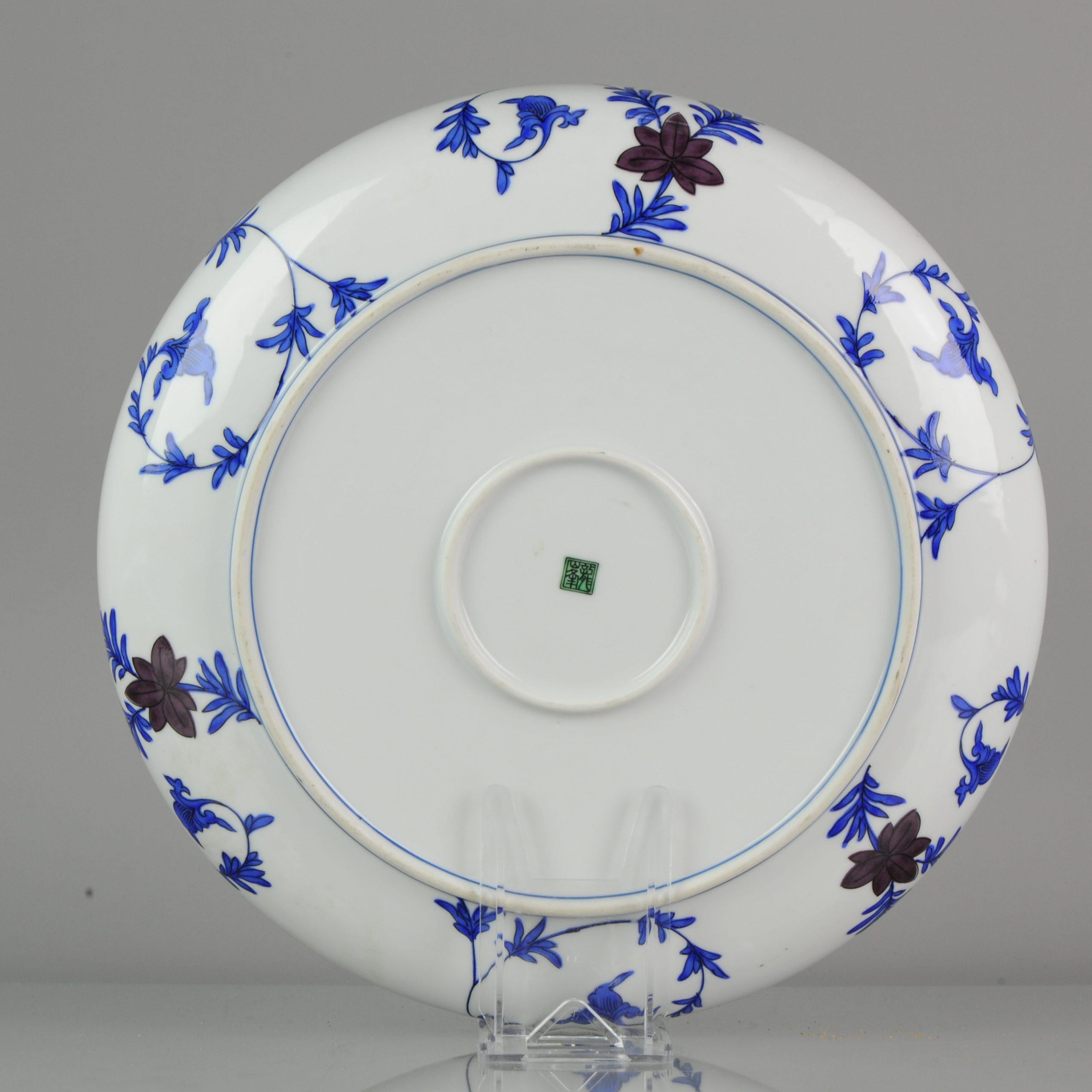 Perfect 20C 30CM Japanese Porcelain Charger Flower and Leaves Marked In Excellent Condition For Sale In Amsterdam, Noord Holland