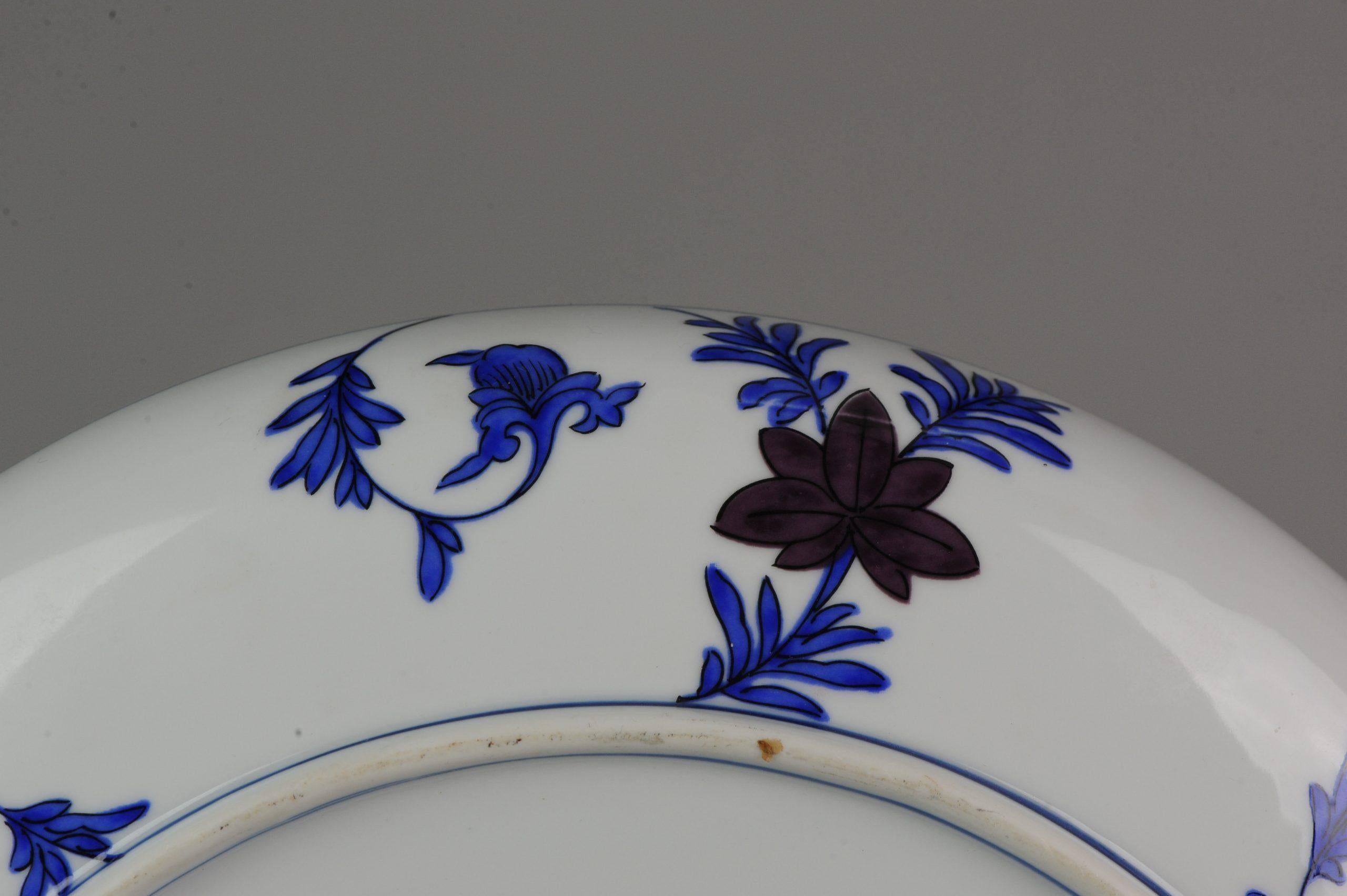 Perfect 20C 30CM Japanese Porcelain Charger Flower and Leaves Marked For Sale 1