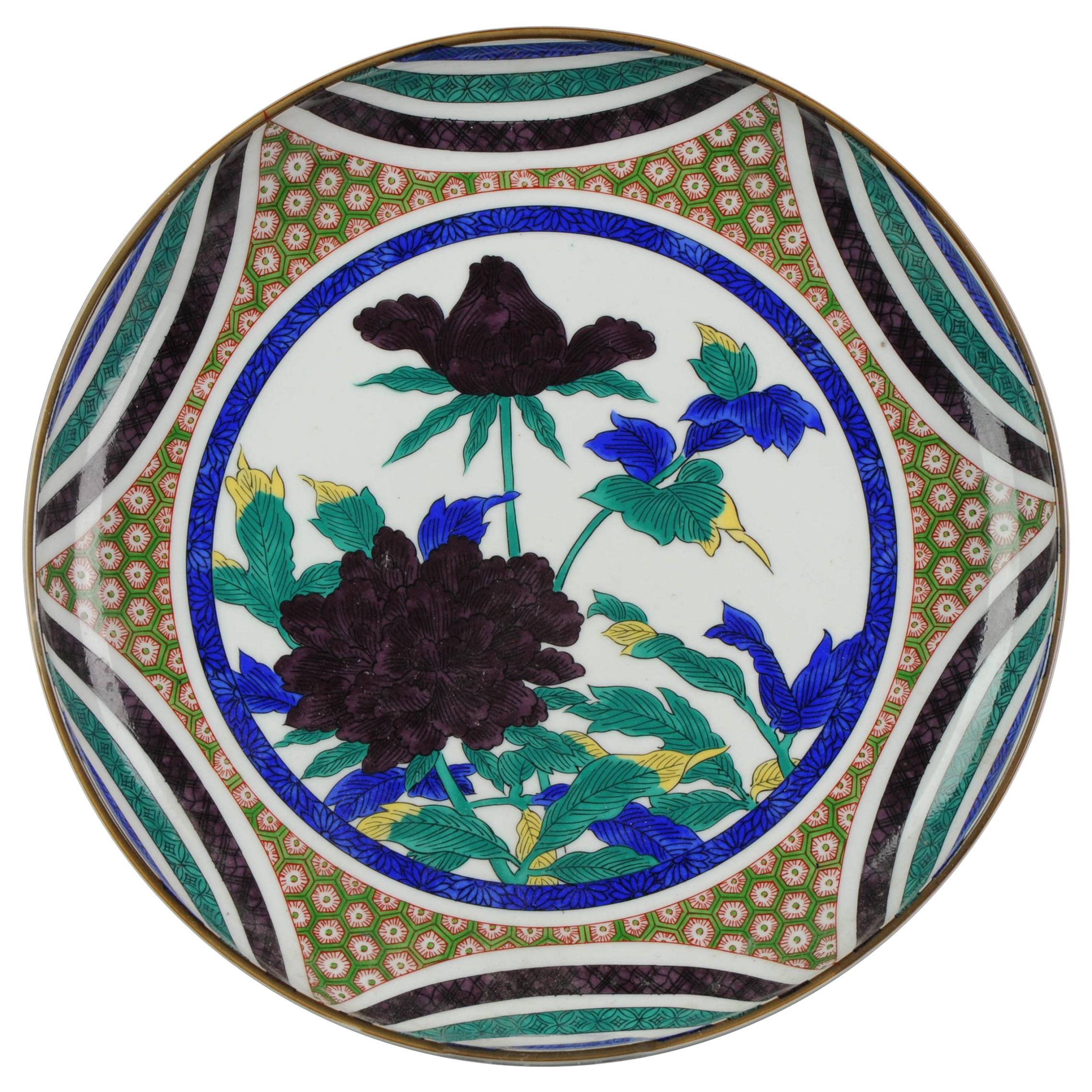 Perfect 20C 30CM Japanese Porcelain Charger Flower and Leaves Marked For Sale