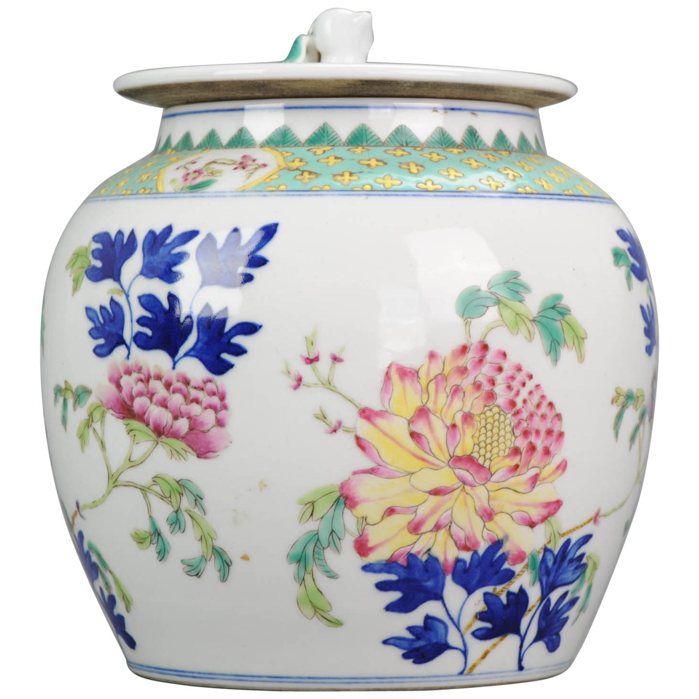 Parfait pot à couvercle PRoC en porcelaine chinoise Jingdezhen du 20ème siècle Famille Rose