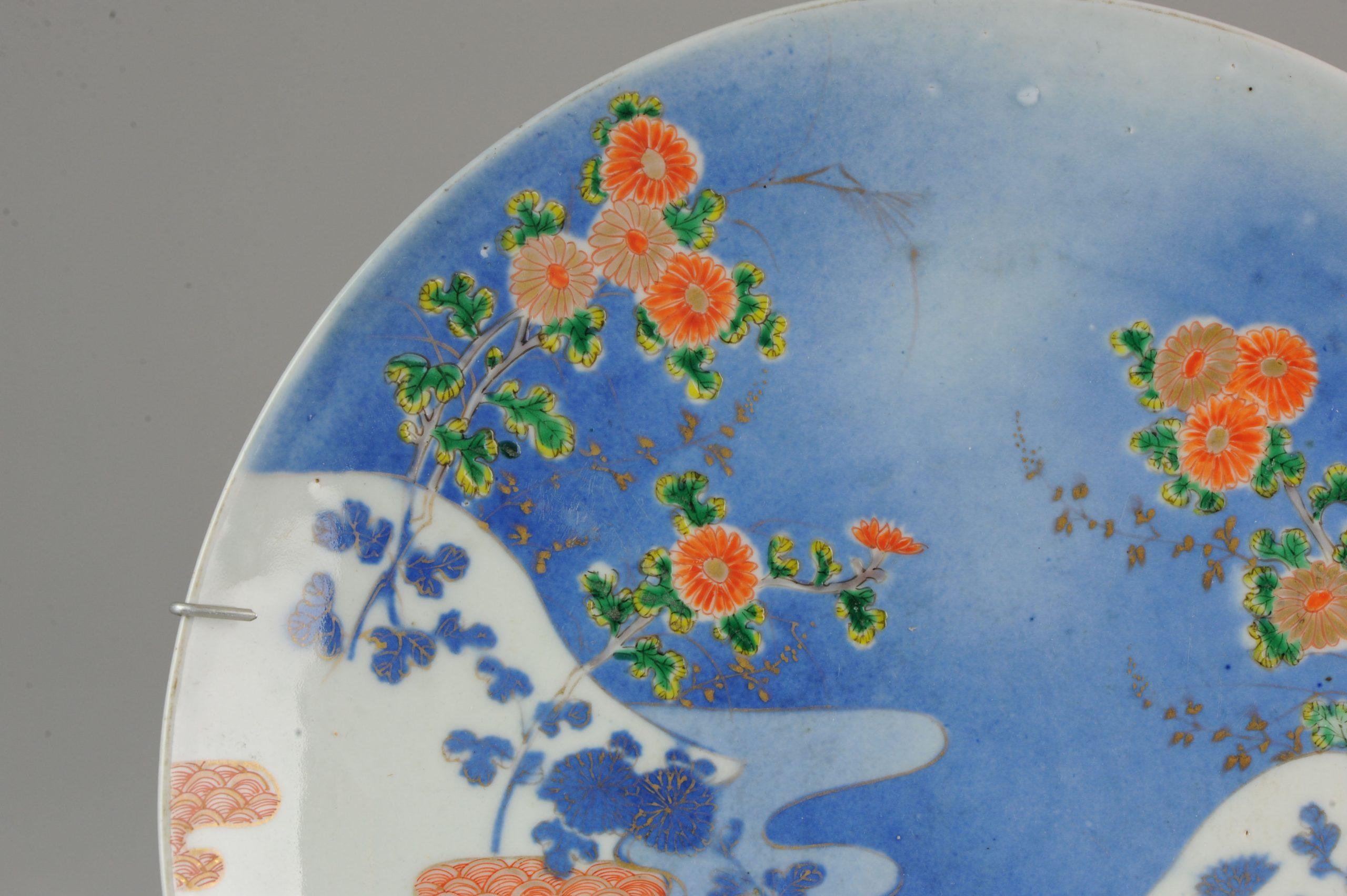 Perfect Antique circa 1900 Colorfull Charger Porcelain Japanese Flowers For Sale 4
