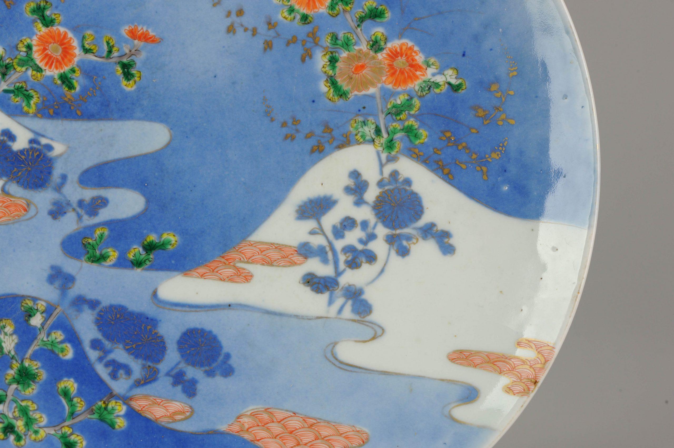 Parfaite Antiquité circa 1900 Chargeur coloré Porcelaine Fleurs Japonaises en vente 6