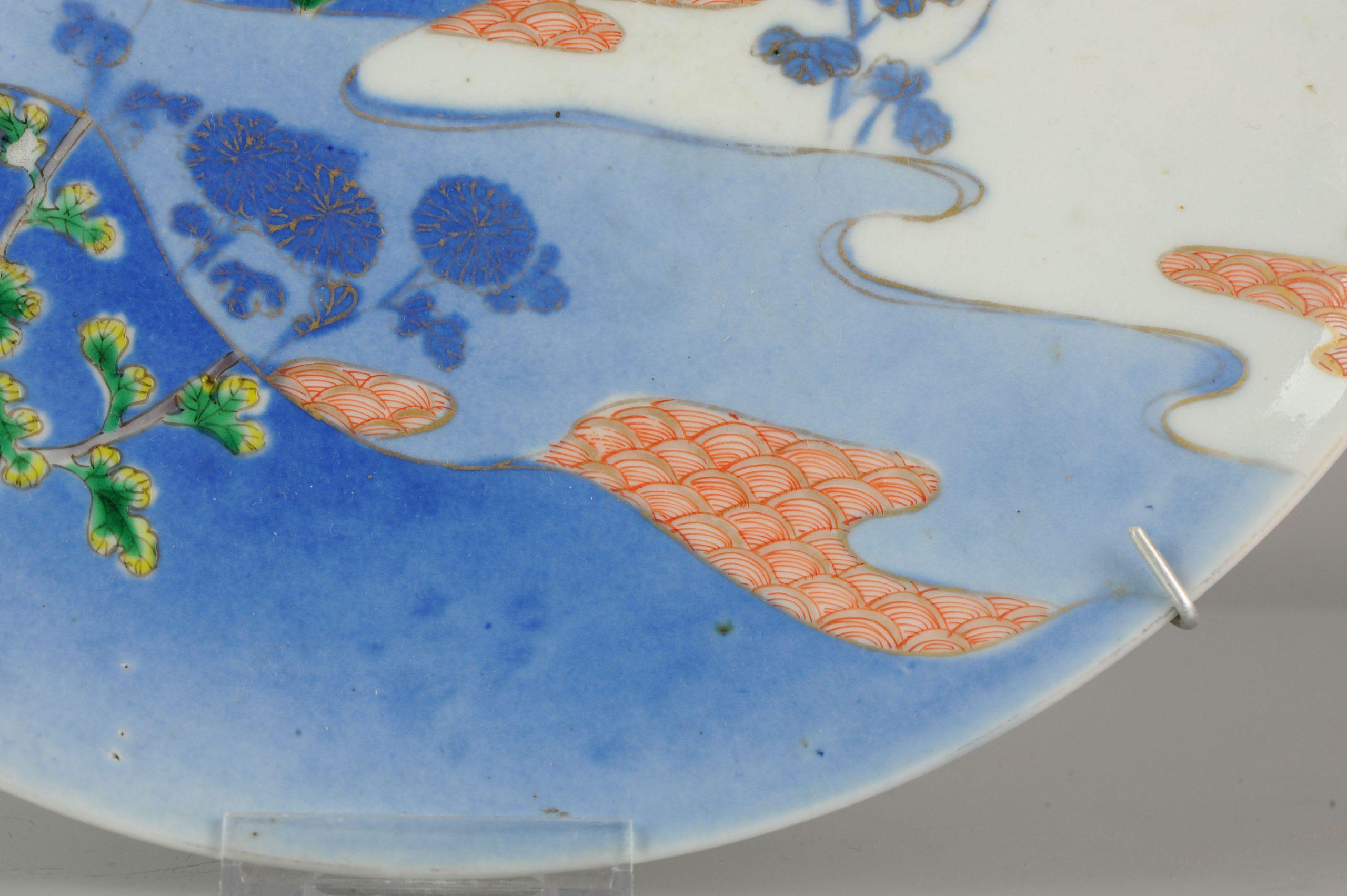 Perfect Antique circa 1900 Colorfull Charger Porcelain Japanese Flowers For Sale 8