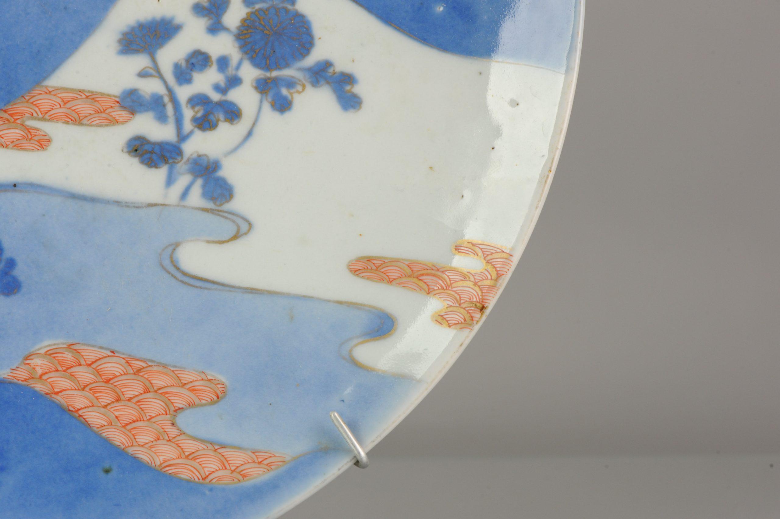 Parfaite Antiquité circa 1900 Chargeur coloré Porcelaine Fleurs Japonaises en vente 9