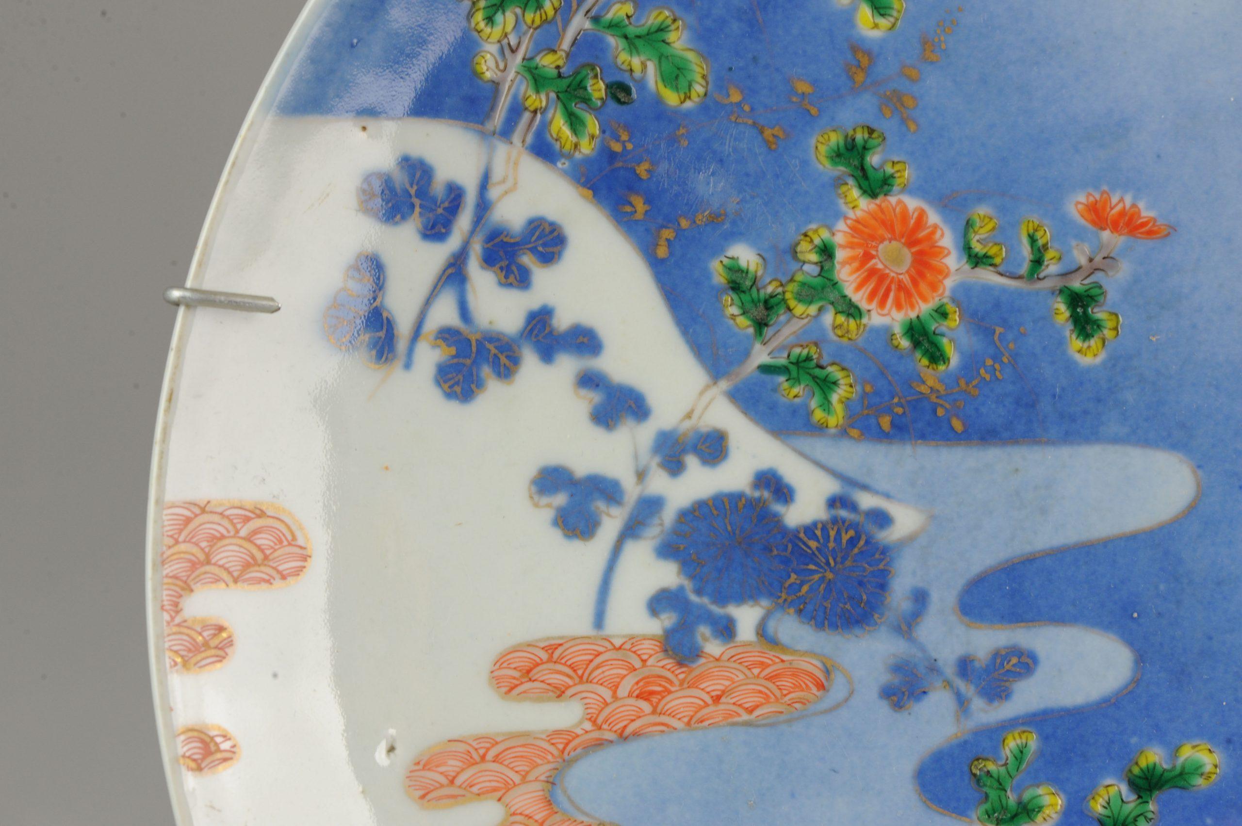 Perfect Antique circa 1900 Colorfull Charger Porcelain Japanese Flowers For Sale 10