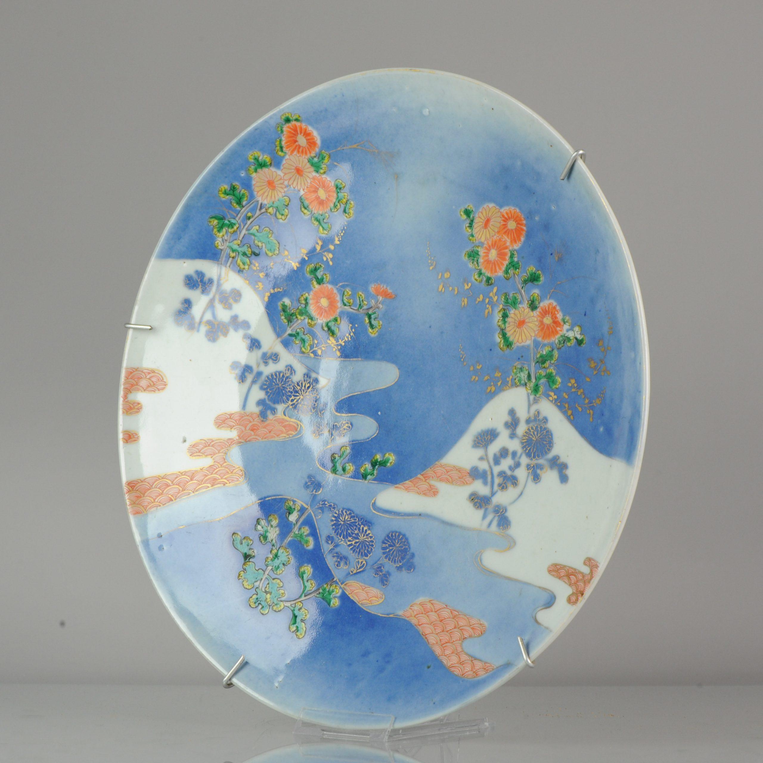 A very lovely and richly decorated charger. Late Meiji in our opinion.

The plate is not warped, in the last photo it seems that way but this is only because of the hanger

 

A very lovely and richly decorated Charger, marked at base. Taisho