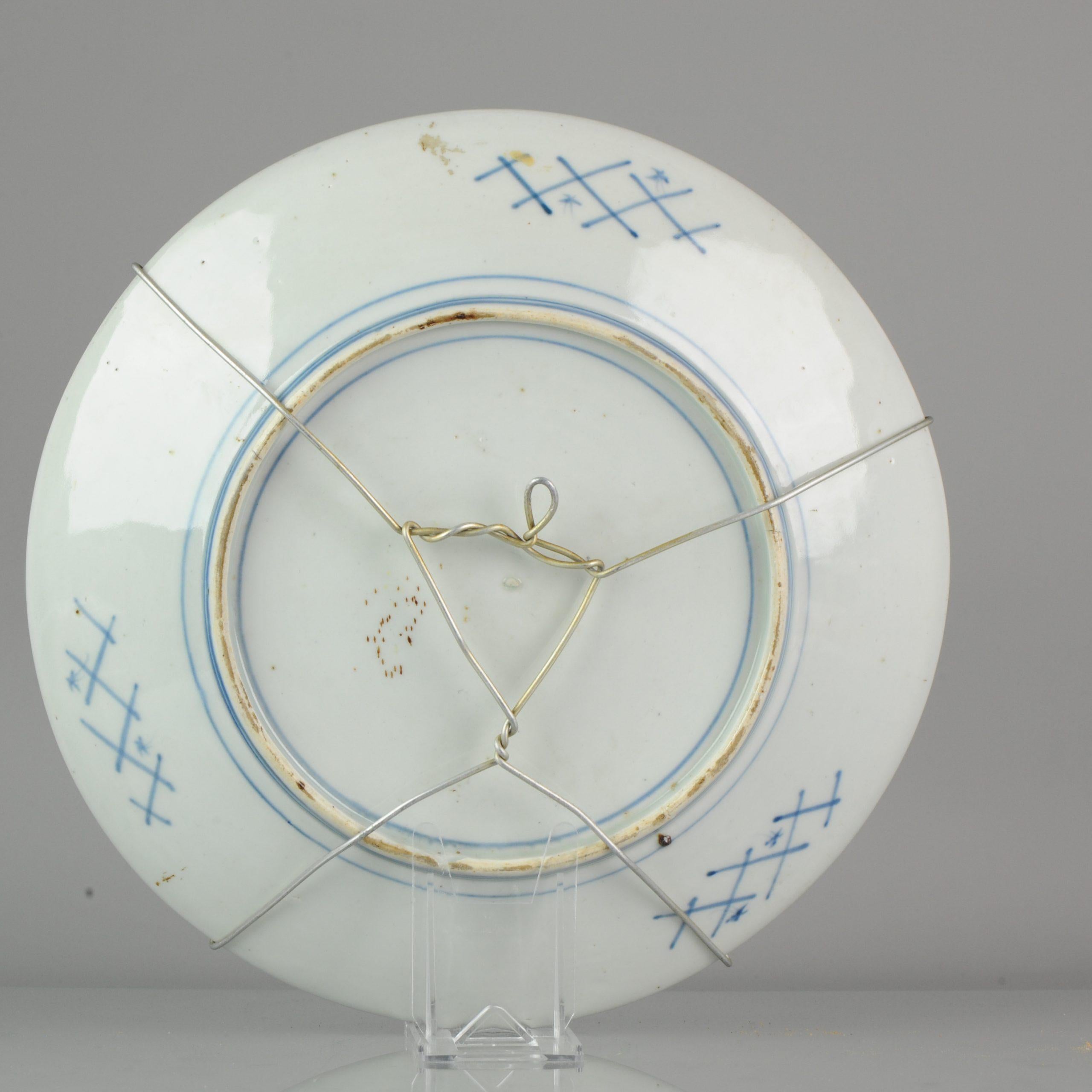 Perfekte Antike circa 1900 Bunte Charger Porzellan Japanische Blumen (19. Jahrhundert) im Angebot