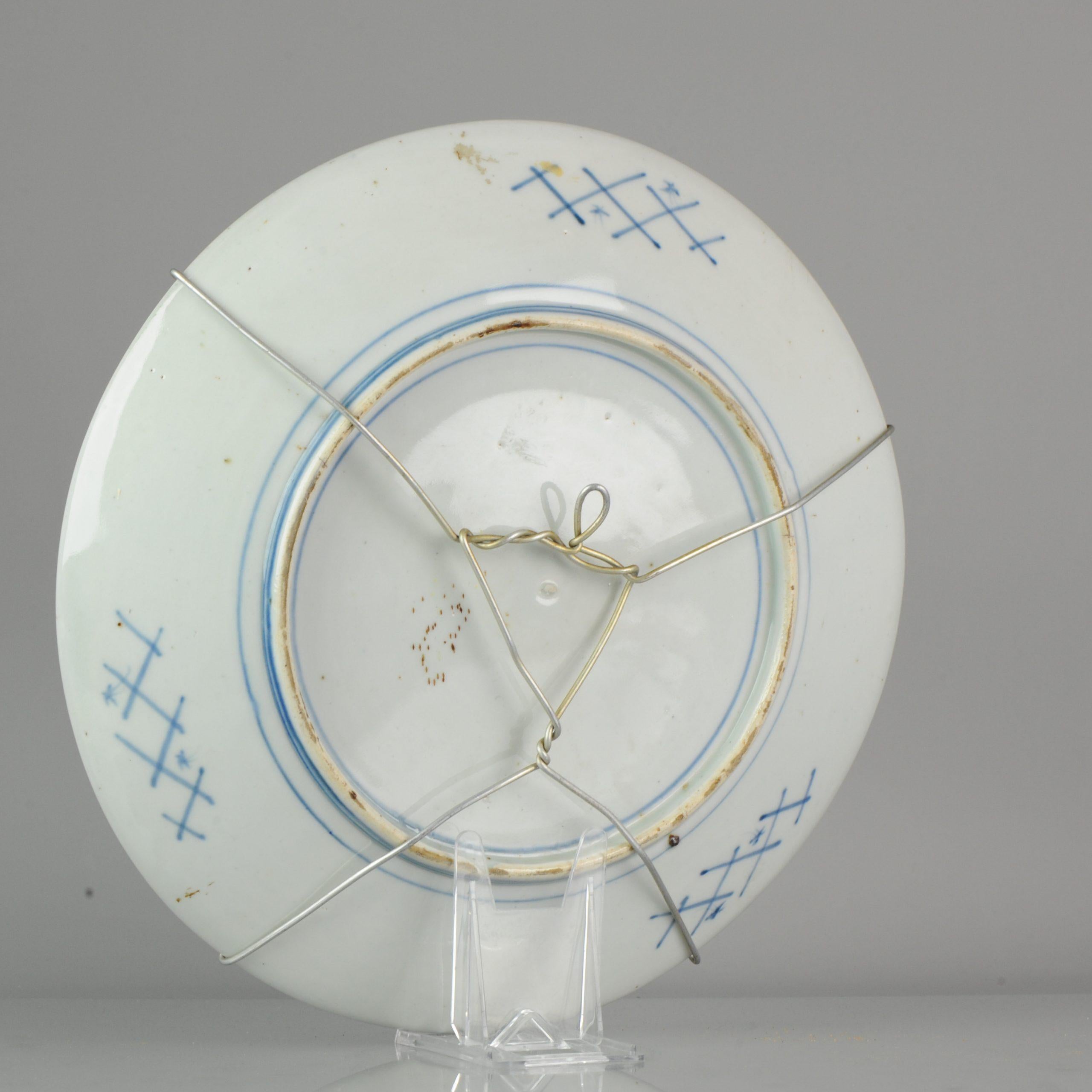 Perfekte Antike circa 1900 Bunte Charger Porzellan Japanische Blumen (Tonware) im Angebot