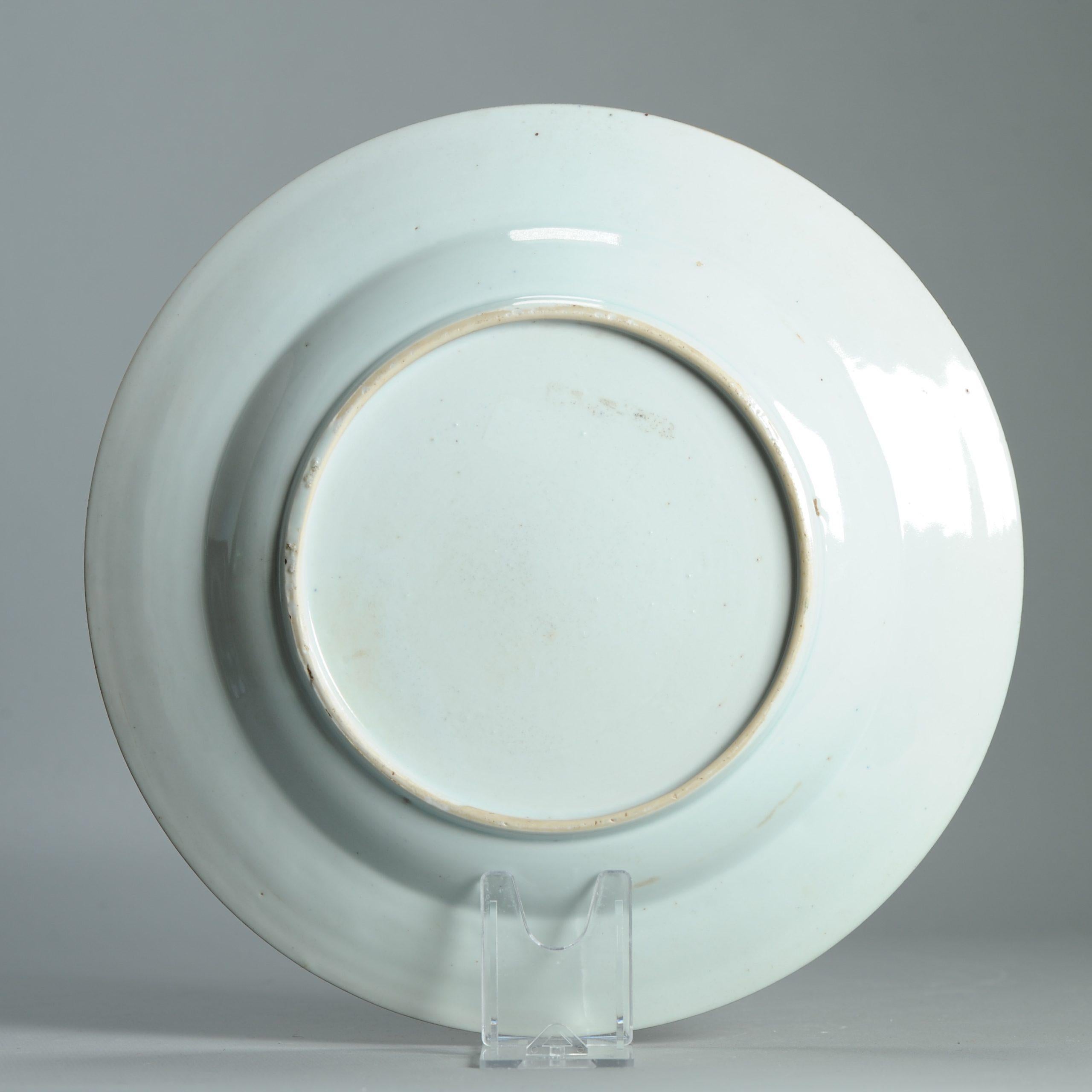 Perfetto piatto antico in porcellana cinese del XVIII secolo A.I.C. / Qianlong Fencai Fiore in vendita 7