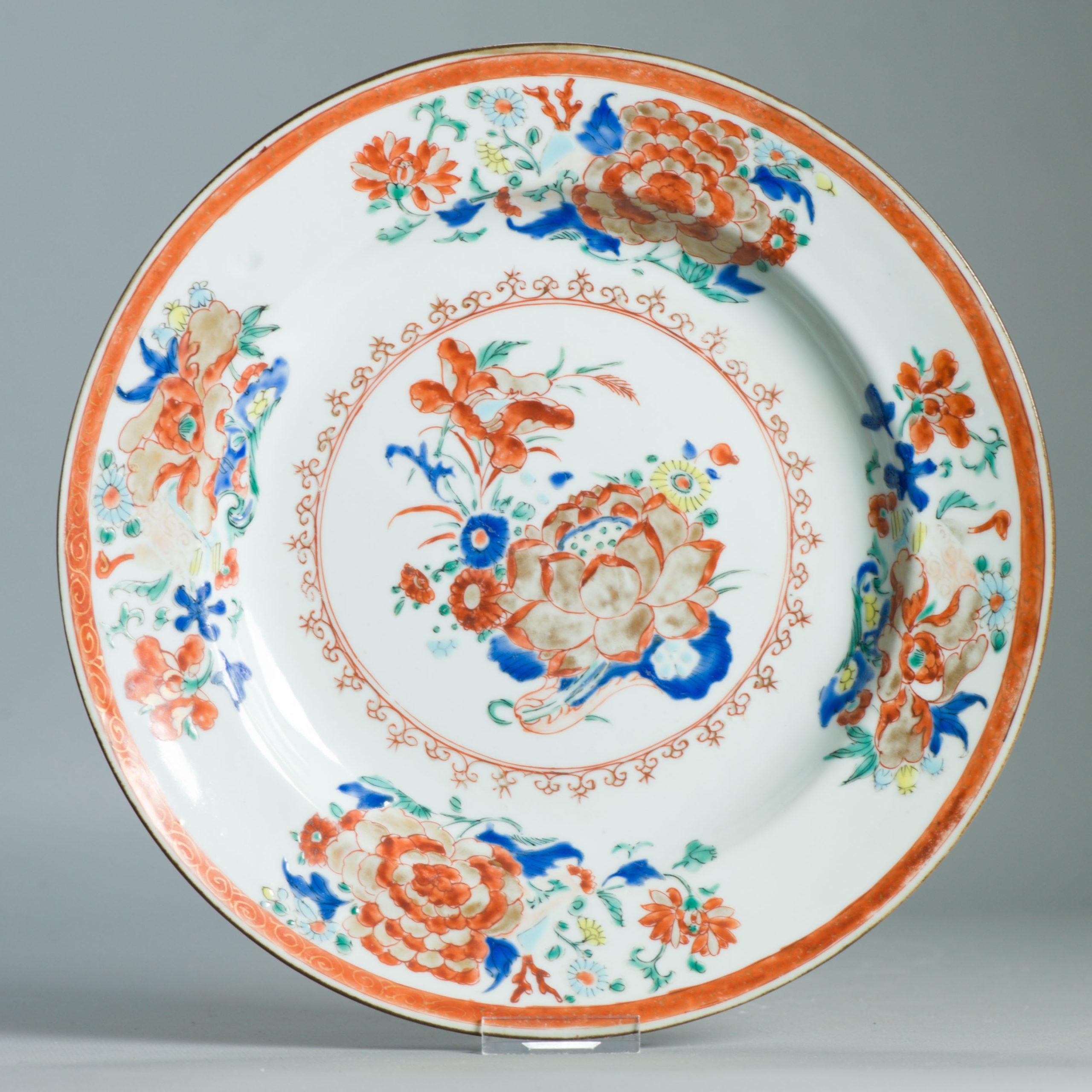 Descrizione
Condivido con te questo fantastico piatto cinese in porcellana.
Periodo Yongzheng/Qianlong
Fantastica decorazione in Famille Rose, scena floreale.
Buon divertimento

Condizione
Condizioni perfette. Dimensioni: 25,6 cm

Periodo
XVIII