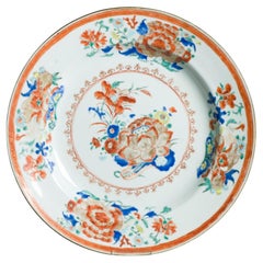 Perfetto piatto antico in porcellana cinese del XVIII secolo A.I.C. / Qianlong Fencai Fiore