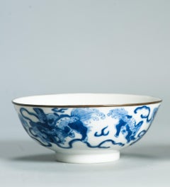 Perfect Antique Chinese Bleu de Hue Bowl Foo Lions Marked Qing Porcelain