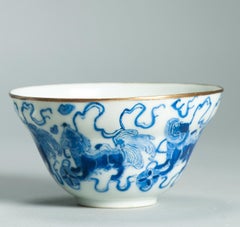 Perfect Antique Chinese Bleu de Hue Bowl Foo Lions Marked Qing Porcelain