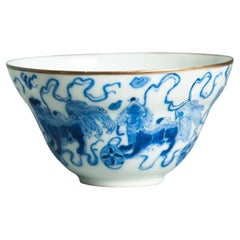 Perfect Antique Chinese Bleu de Hue Bowl Foo Lions Marked Qing Porcelain