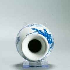 Perfect Antique Chinese Porcelain 17th Century Shunzi/Kangxi period Vase Boys