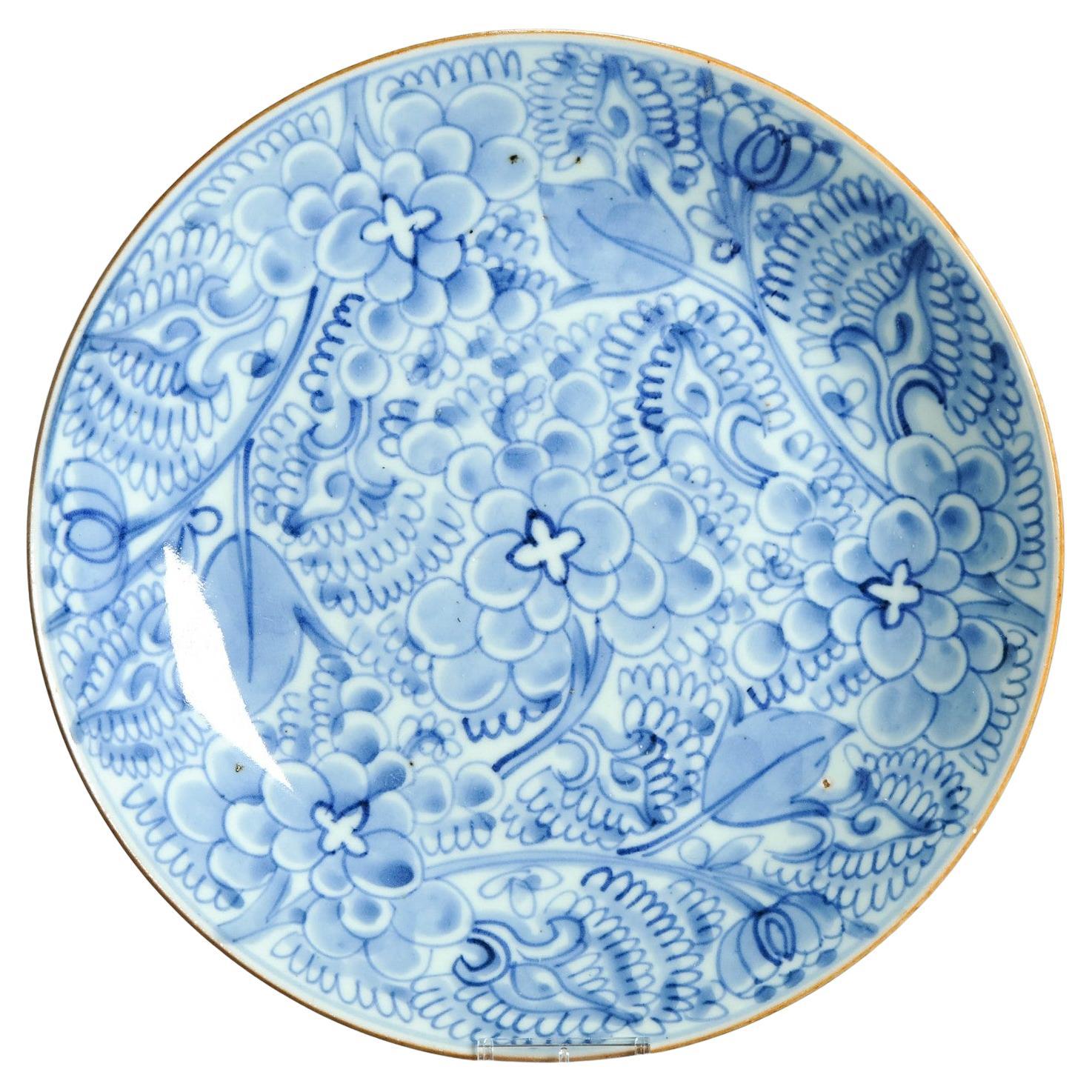 Perfect Antique Chinese Porcelain 19C Plate China Antique Kitchen Qing Dehua