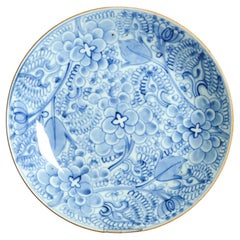 Perfect Antique Chinese Porcelain 19C Plate China Antique Kitchen Qing Dehua