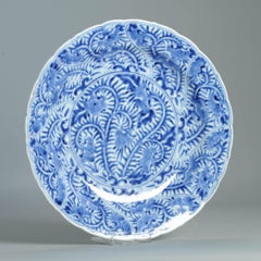 Perfect Antique Edo Period 1700-1720 Japanese Arita Plate Great scene Marked