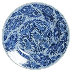 Perfect Antique Edo Period 1700-1720 Japanese Arita Plate Great scene Marked