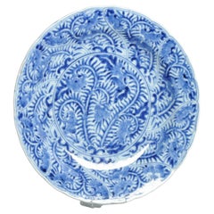 Perfect Antique Edo Period 1700-1720 Japanese Arita Plate Great scene Marked