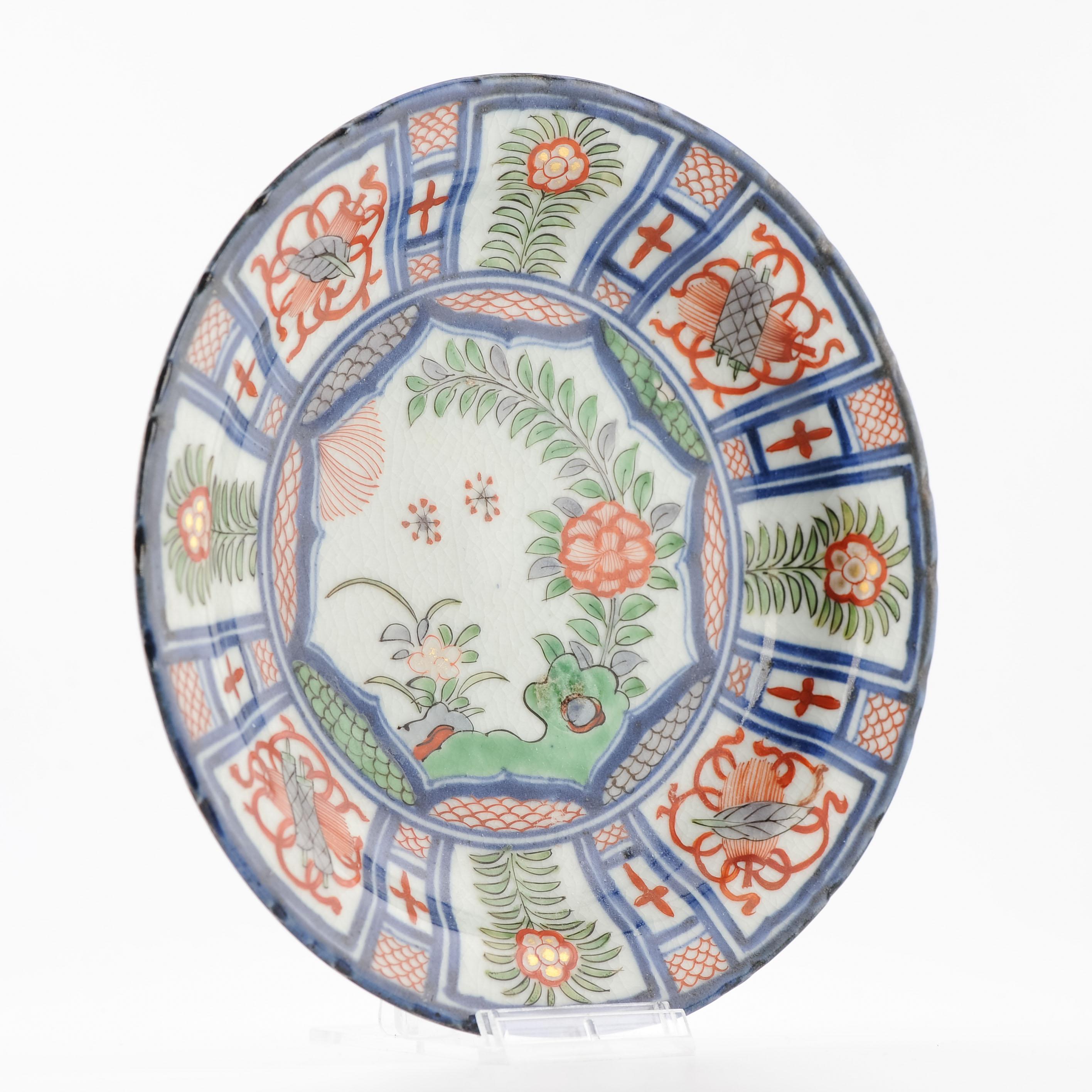 Perfect Antique Edo period Ca 1680 Japanese Porcelain Plate Arita Kraak Dish For Sale 6