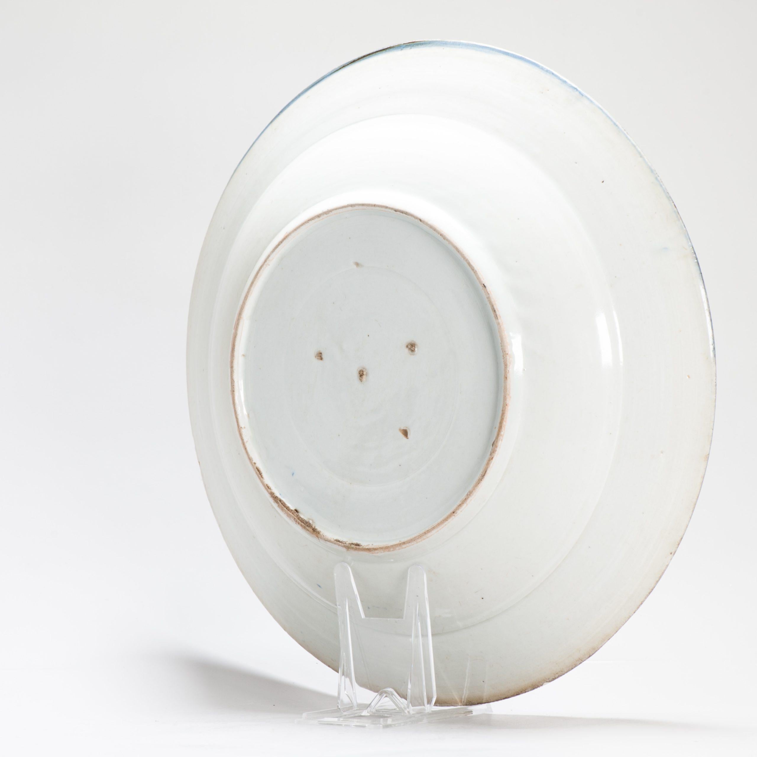 Parfaite assiette en porcelaine japonaise Arita Kraak d'époque Edo, vers 1680 en vente 7