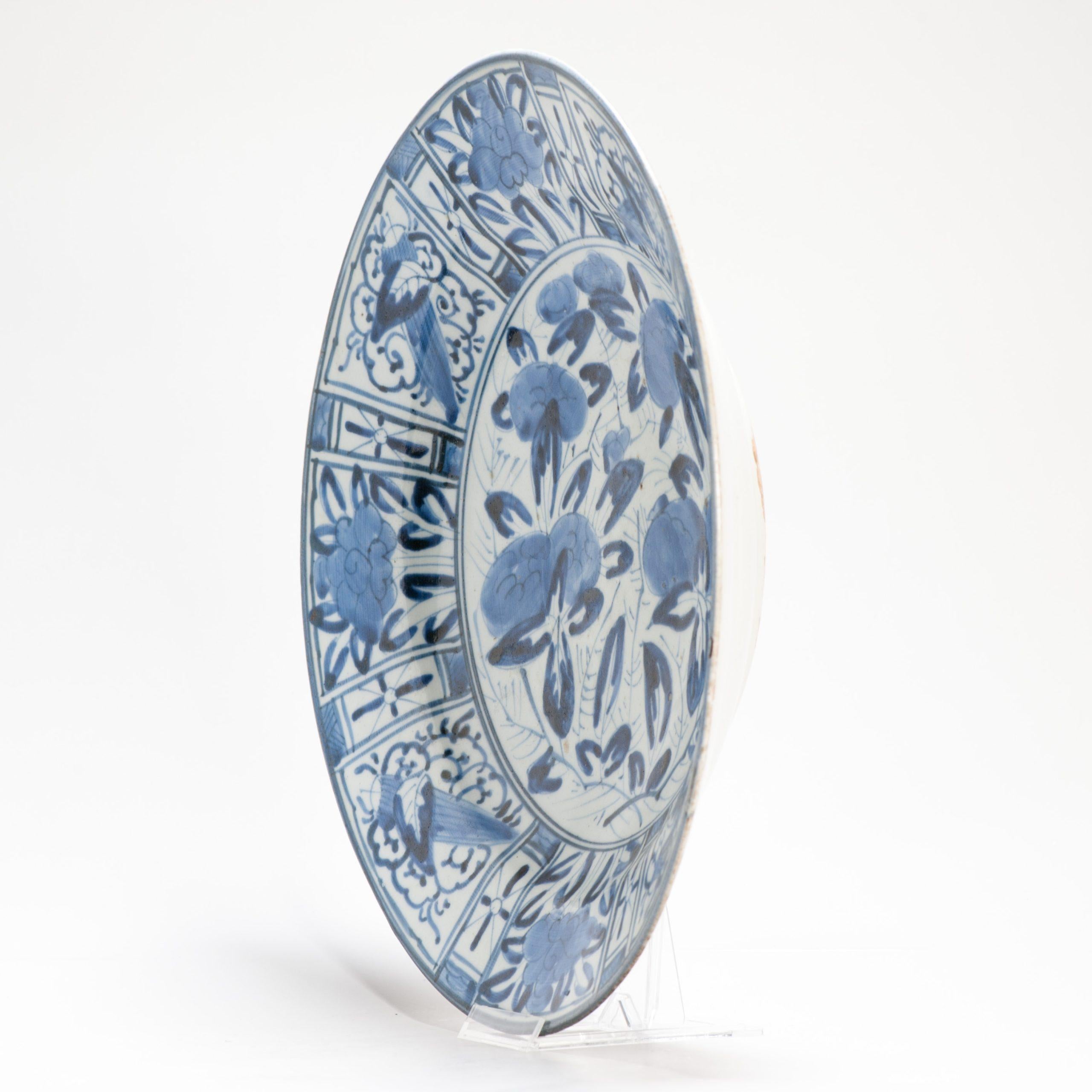 Parfaite assiette en porcelaine japonaise Arita Kraak d'époque Edo, vers 1680 en vente 8