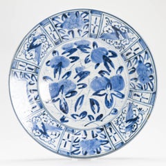 Perfect Antique Edo period Ca 1680 Japanese Porcelain Plate Arita Kraak Dish