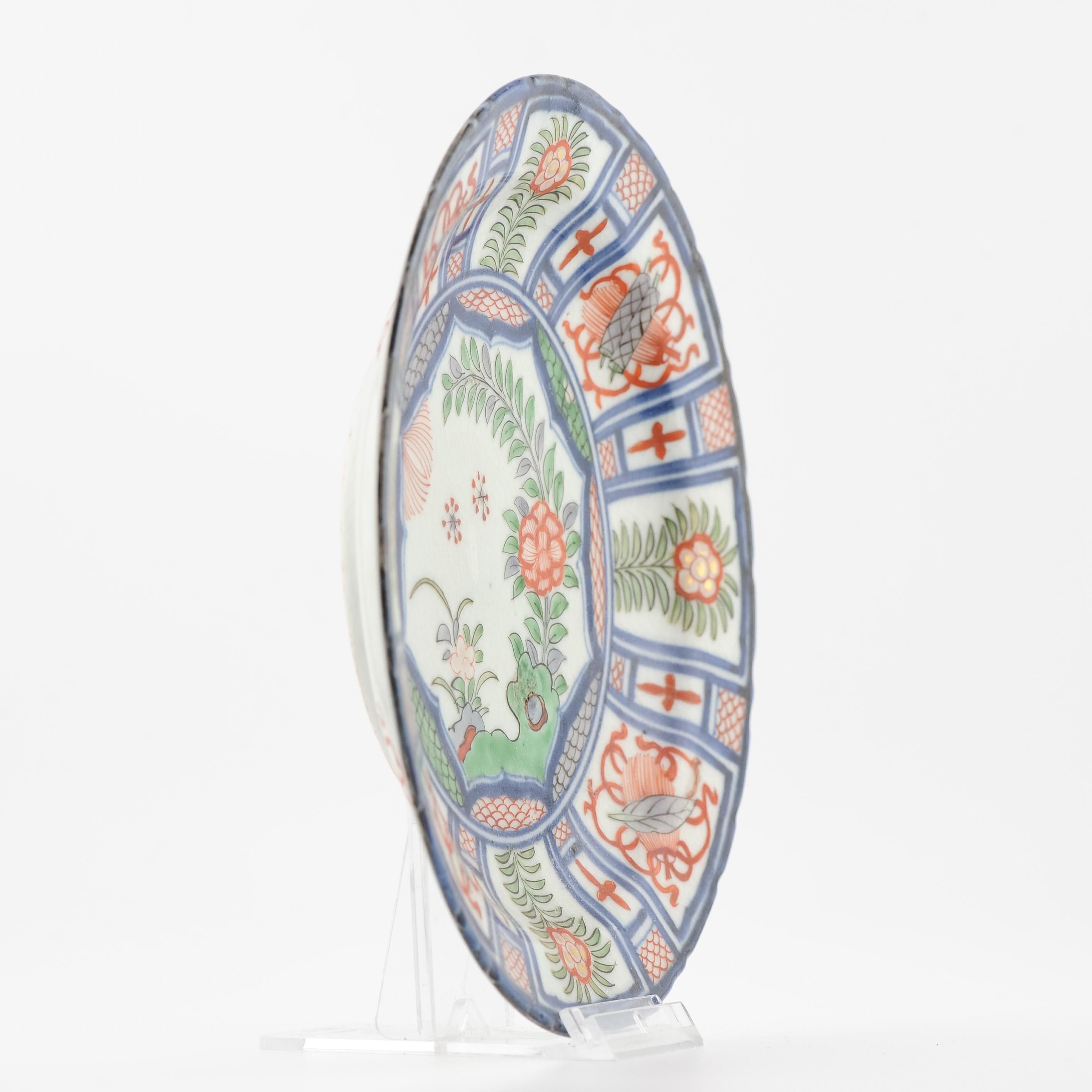 18th Century and Earlier Perfect Antique Edo period Ca 1680 Japanese Porcelain Plate Arita Kraak Dish For Sale