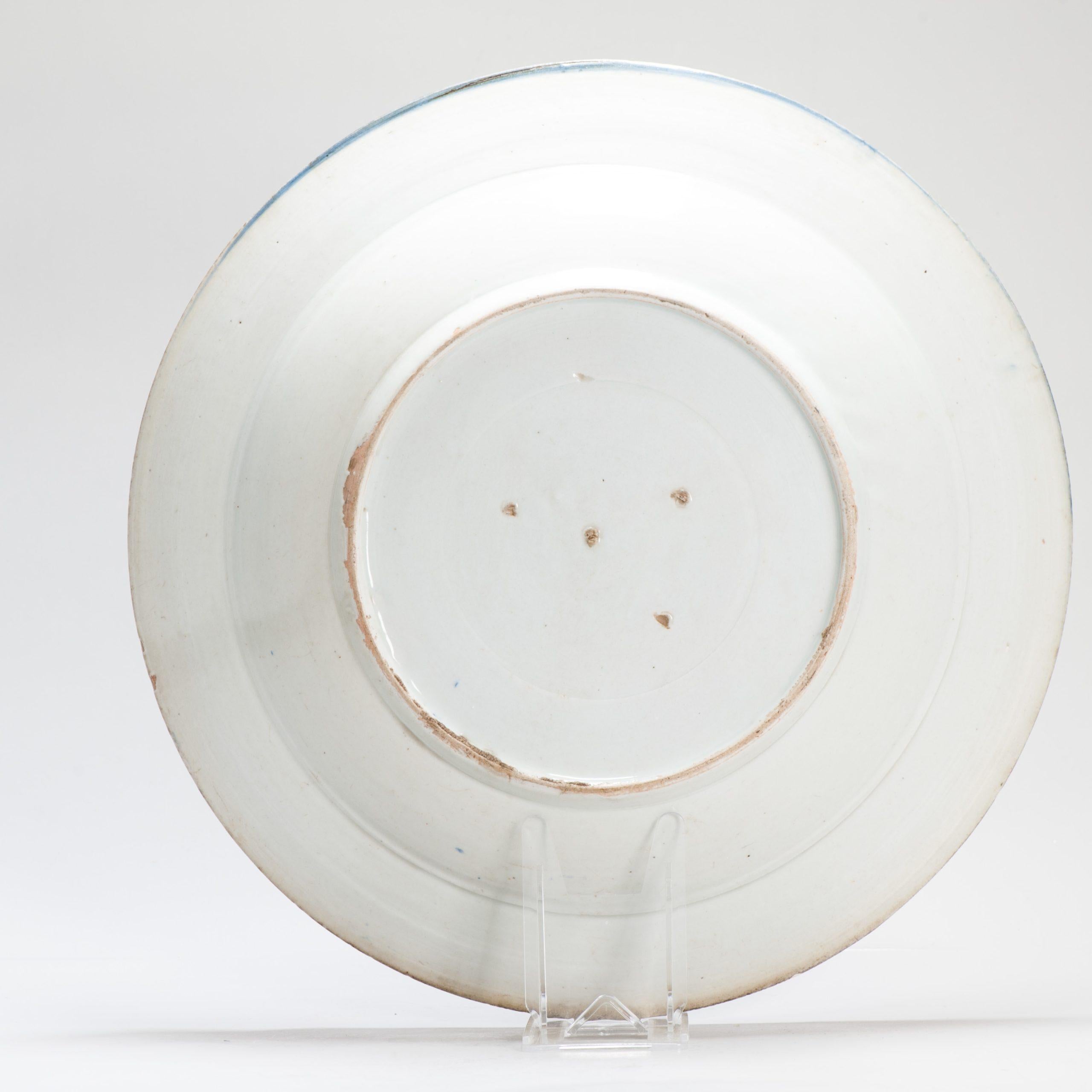 Porcelaine Parfaite assiette en porcelaine japonaise Arita Kraak d'époque Edo, vers 1680 en vente