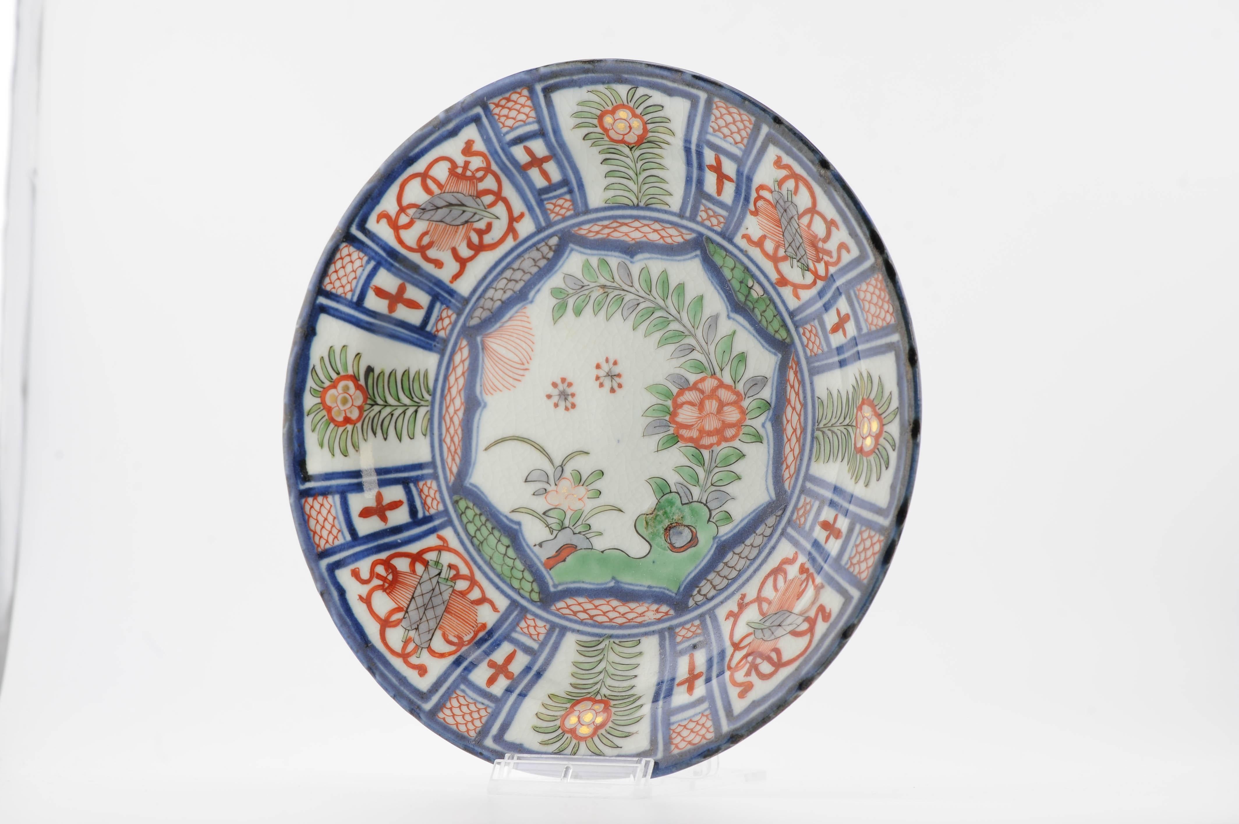 Perfect Antique Edo period Ca 1680 Japanese Porcelain Plate Arita Kraak Dish For Sale 2