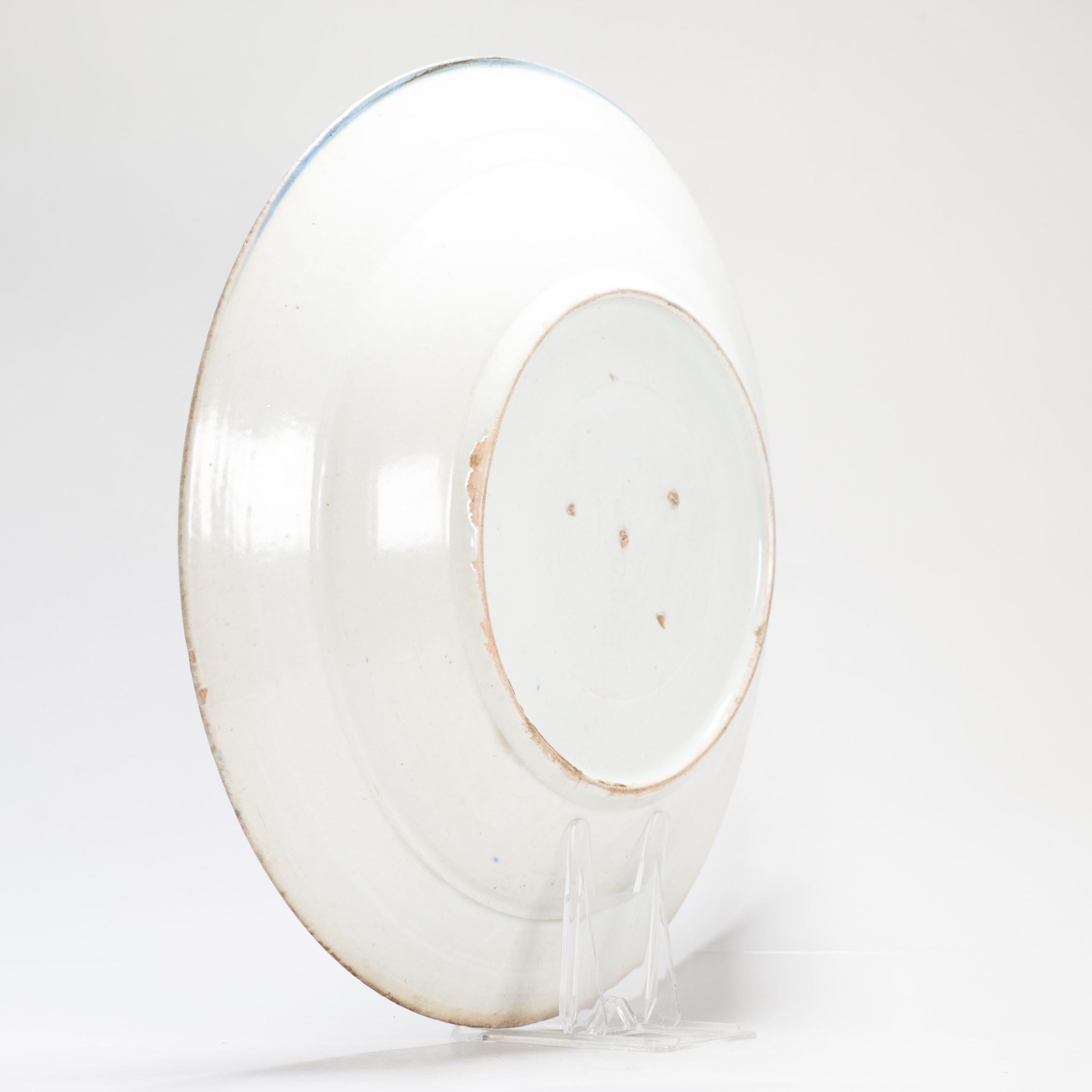 Parfaite assiette en porcelaine japonaise Arita Kraak d'époque Edo, vers 1680 en vente 3