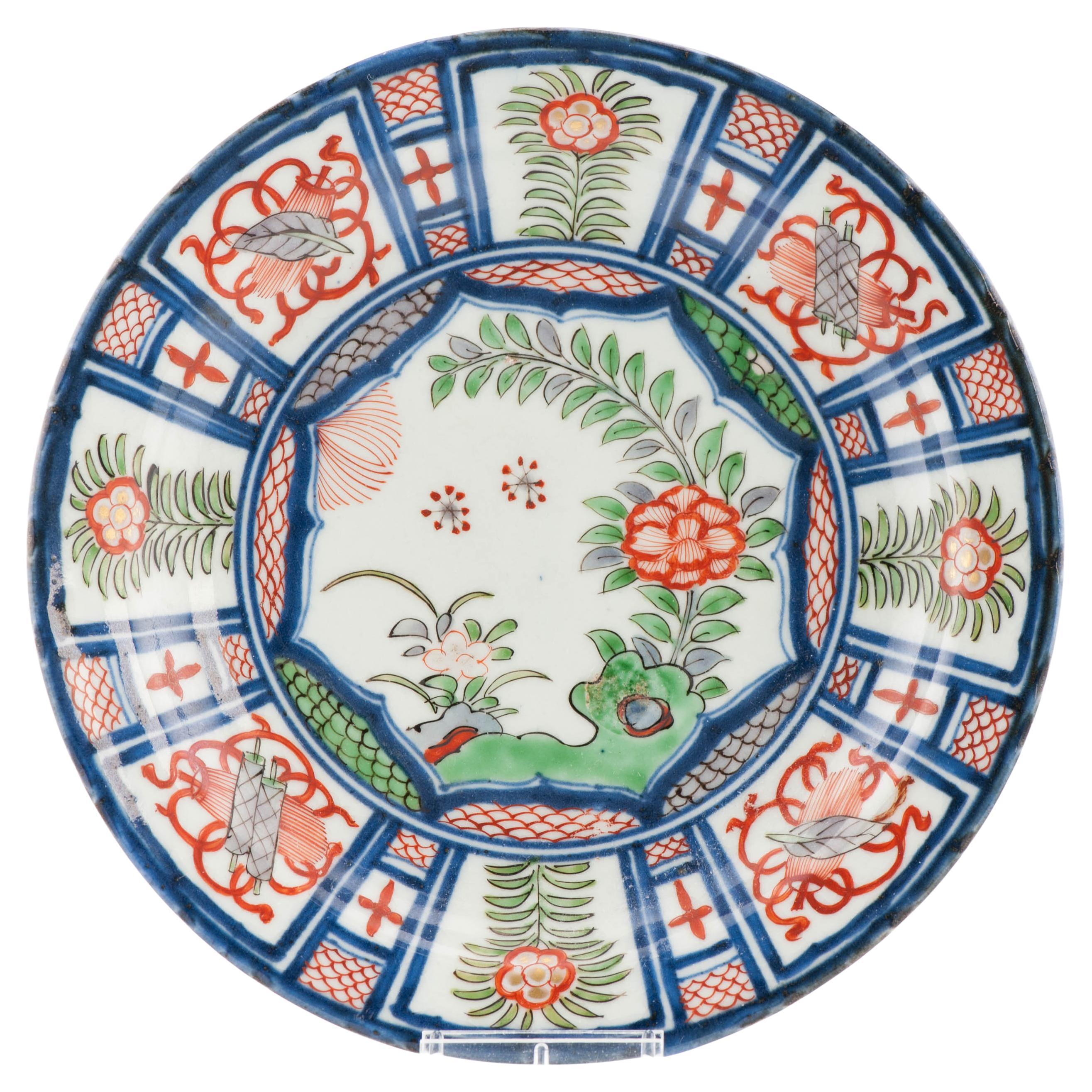 Perfect Antique Edo period Ca 1680 Japanese Porcelain Plate Arita Kraak Dish