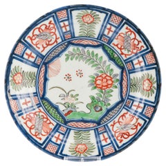 Perfect Antique Edo period Ca 1680 Japanese Porcelain Plate Arita Kraak Dish