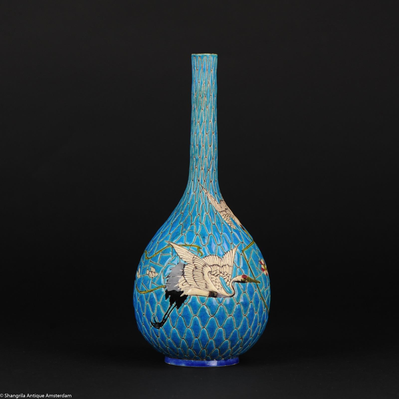 A very nice vase from Japan. Floral Bird scene. Marked at base.

Additional information:
Material: Porcelain & Pottery
Type: Vase
Region of Origin: Japan
Period: 19th century
Japan Dynasty Period: Meiji Period (1867-1912)
Condition: