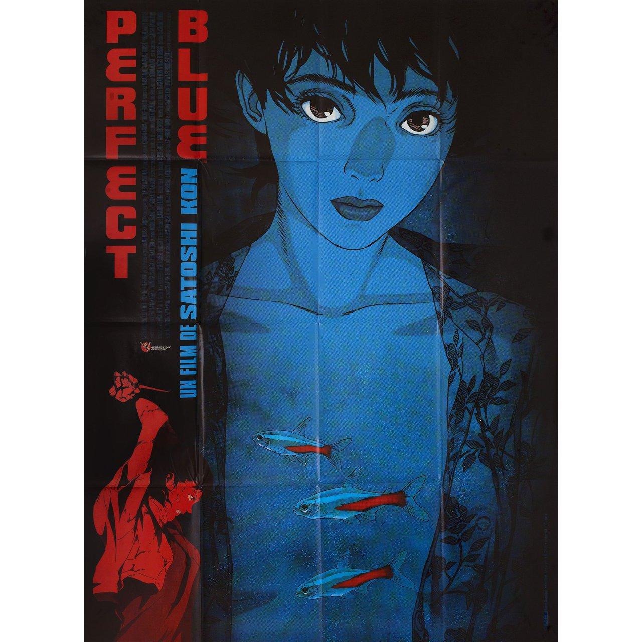 Original 1997 French grande poster for the film Perfect Blue directed by Satoshi Kon with Junko Iwao / Rica Matsumoto / Shinpachi Tsuji / Masaaki Okura. Very Good-Fine condition, folded. Many original posters were issued folded or were subsequently