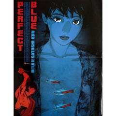 “Perfect Blue” 1997 French Petite Film Poster