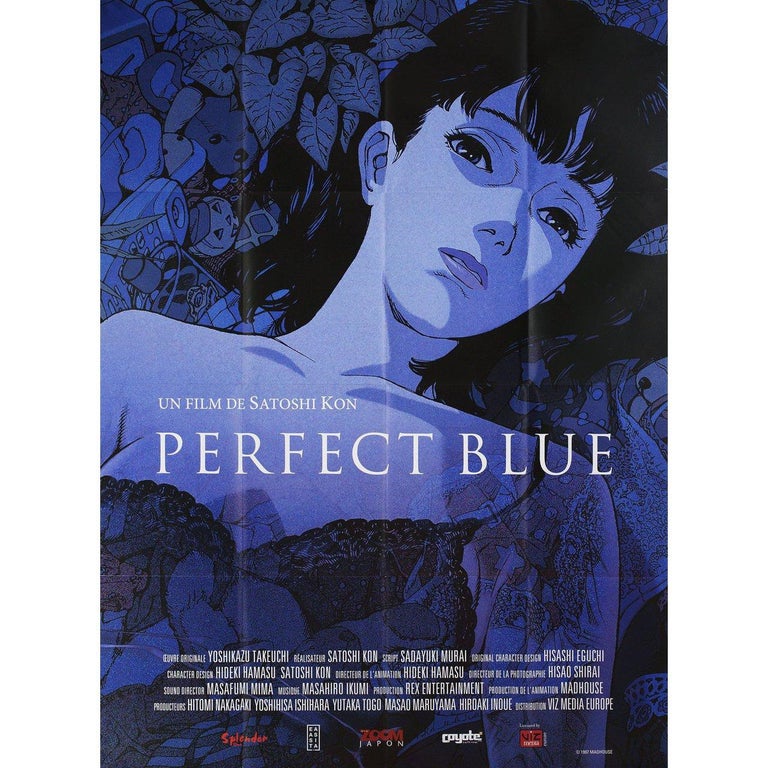 Perfect Blue R2010s French Grande Film Poster For Sale at 1stDibs  perfect  blue poster, perfect blue movie poster, perfect blue french poster