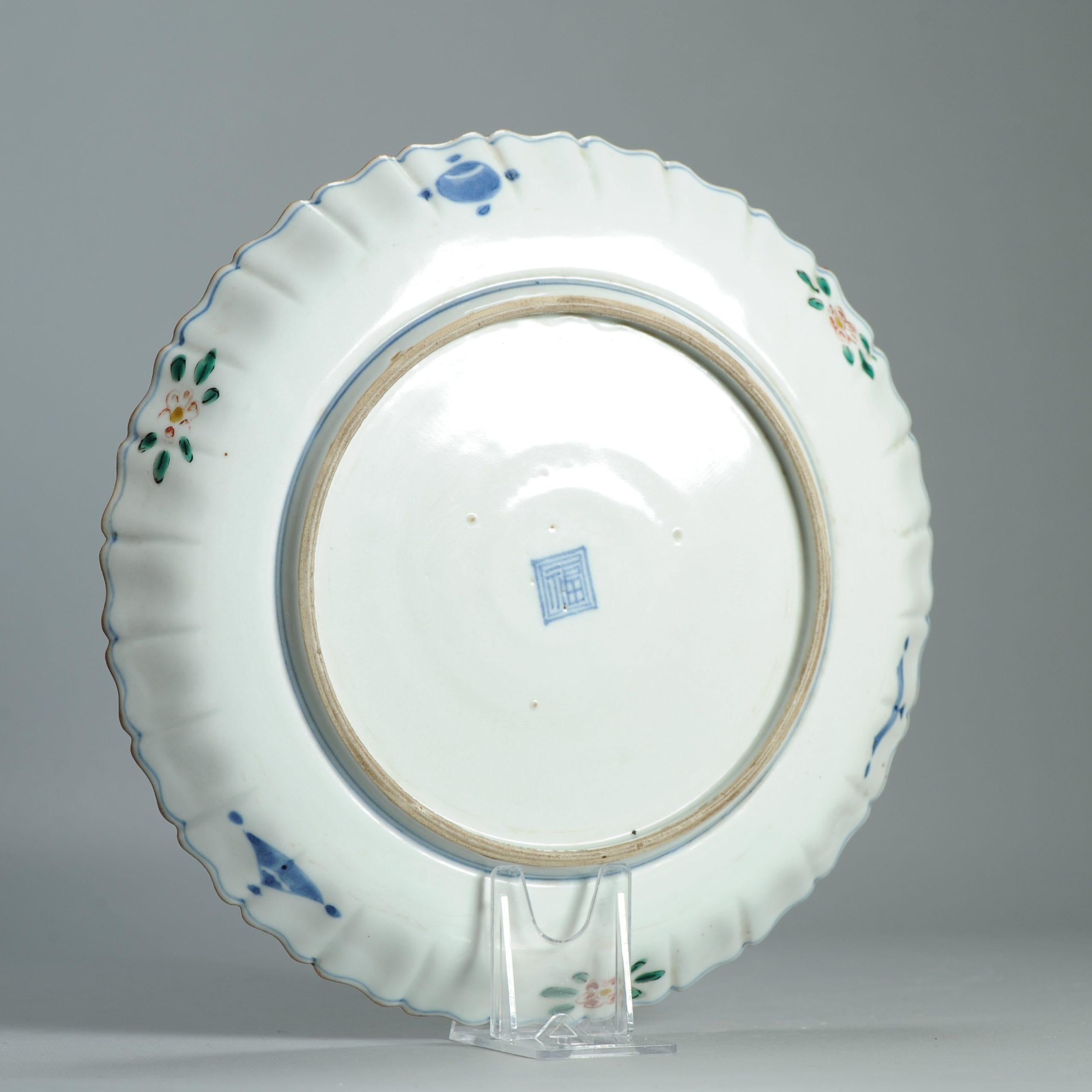 Parfait ca 1700 Assiette japonaise Arita Dans le style des premières assiettes du 17e siècle de Ming Ming. en vente 7